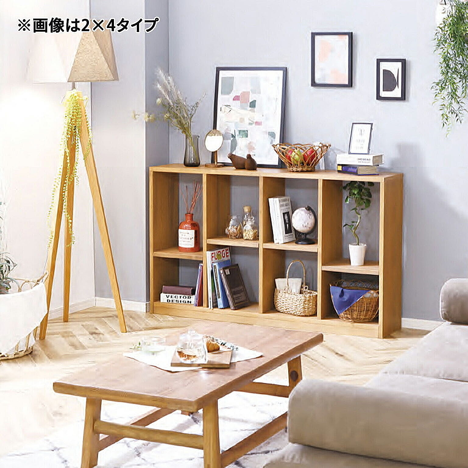 オープンラック