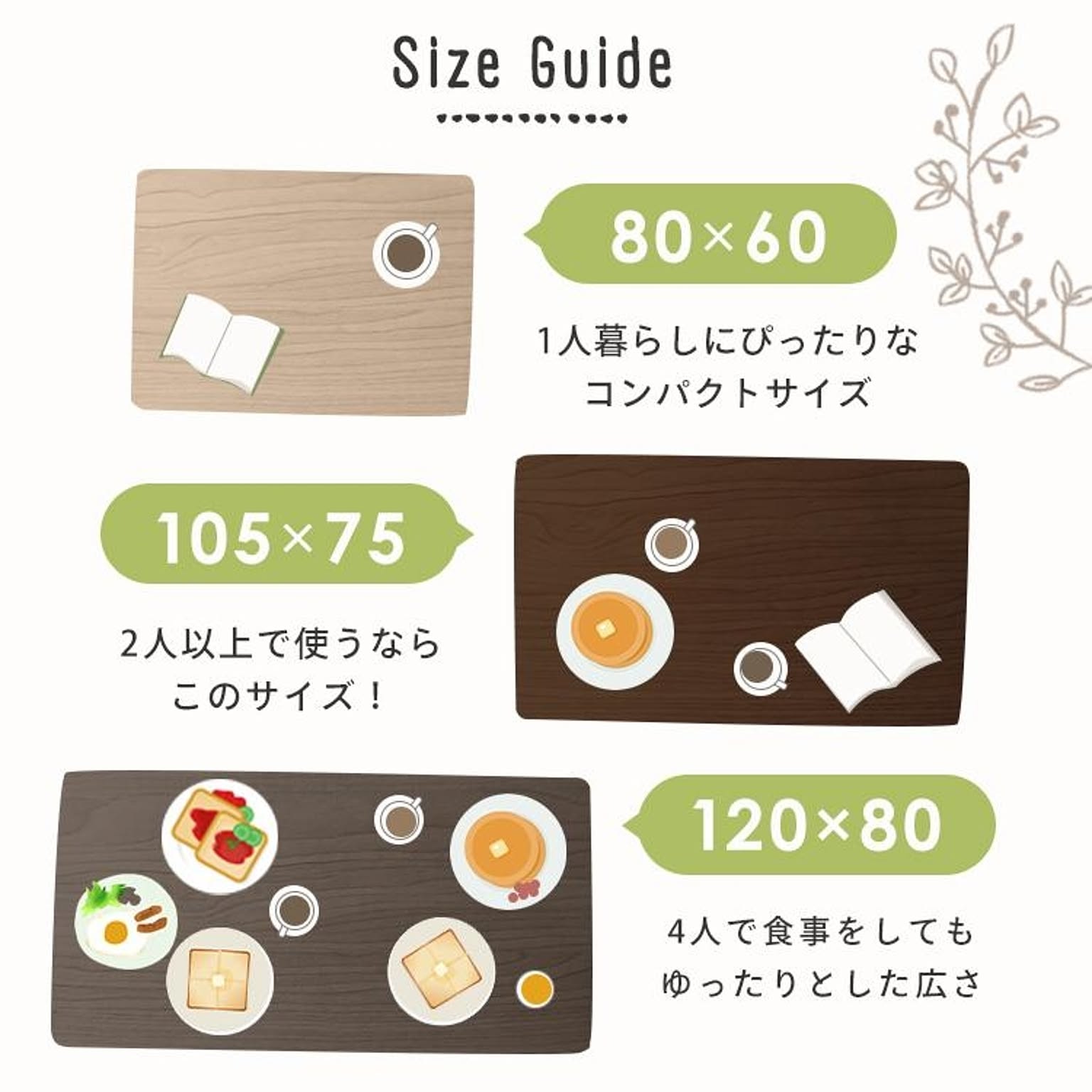 こたつ