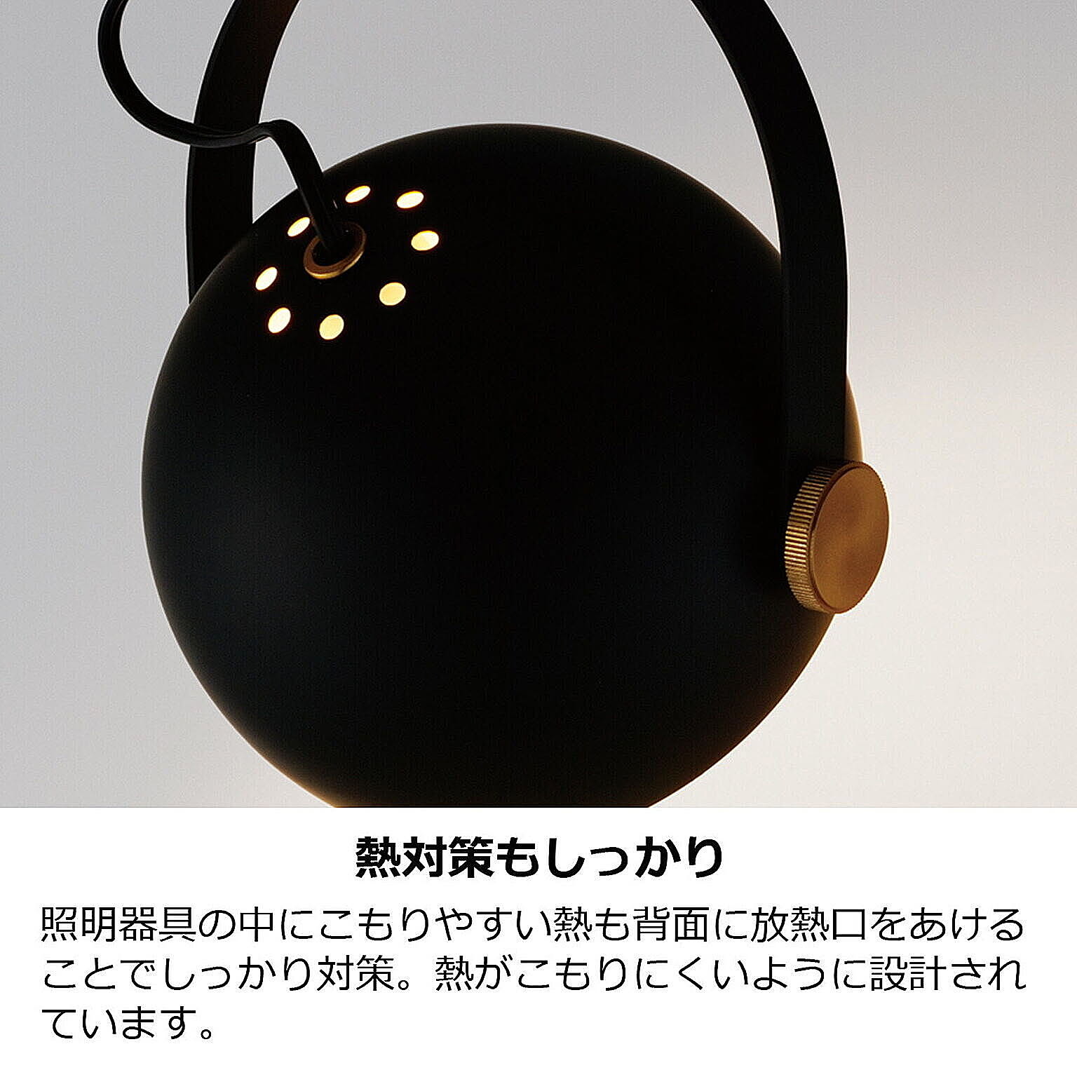 ダクトレール・ライティングレール