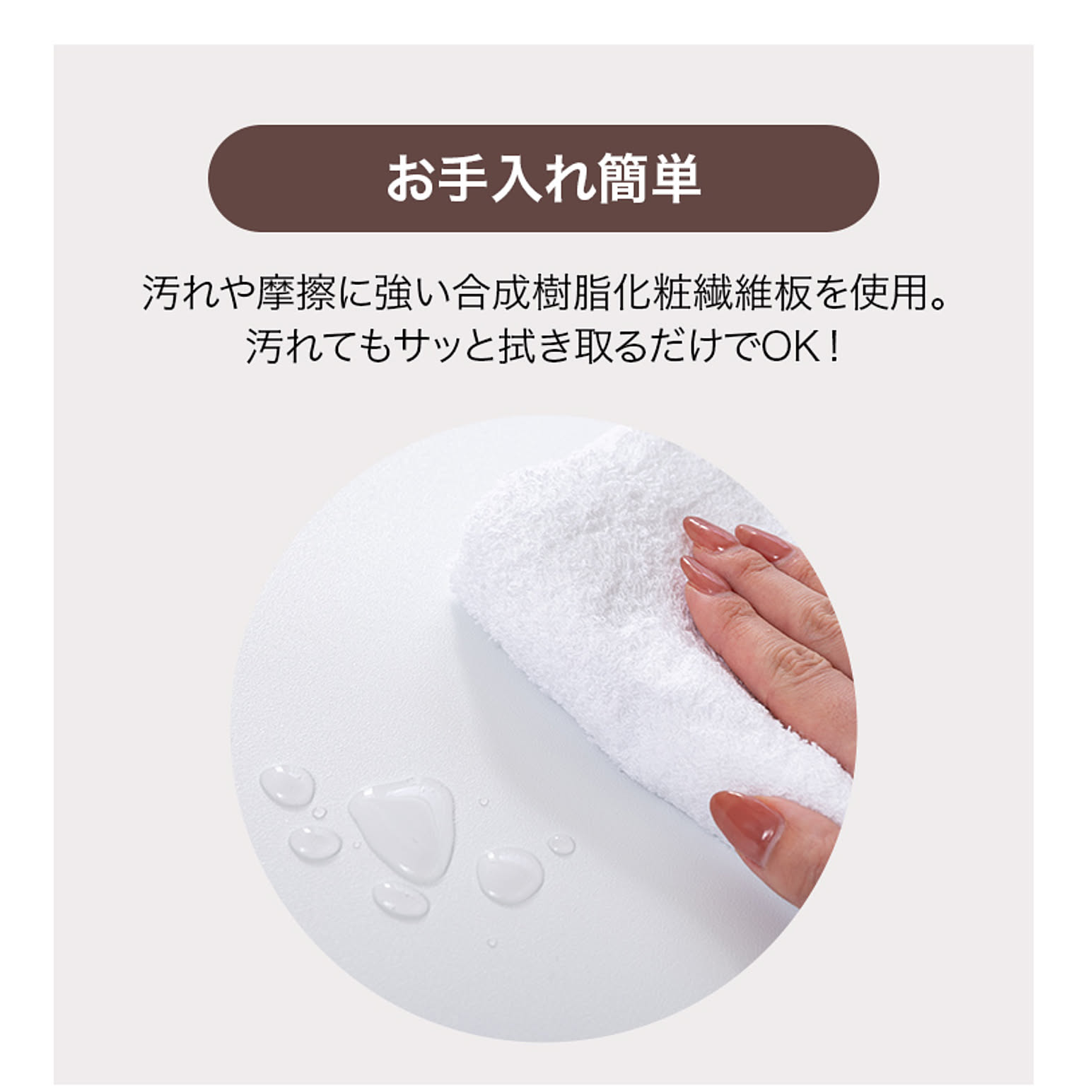 パソコンデスク・ワークデスク