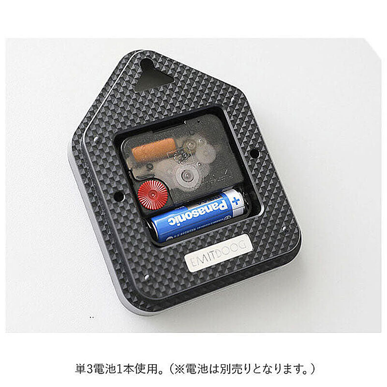 掛け時計
