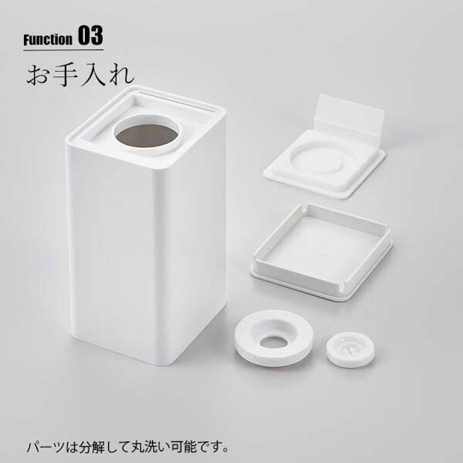 ティッシュケース