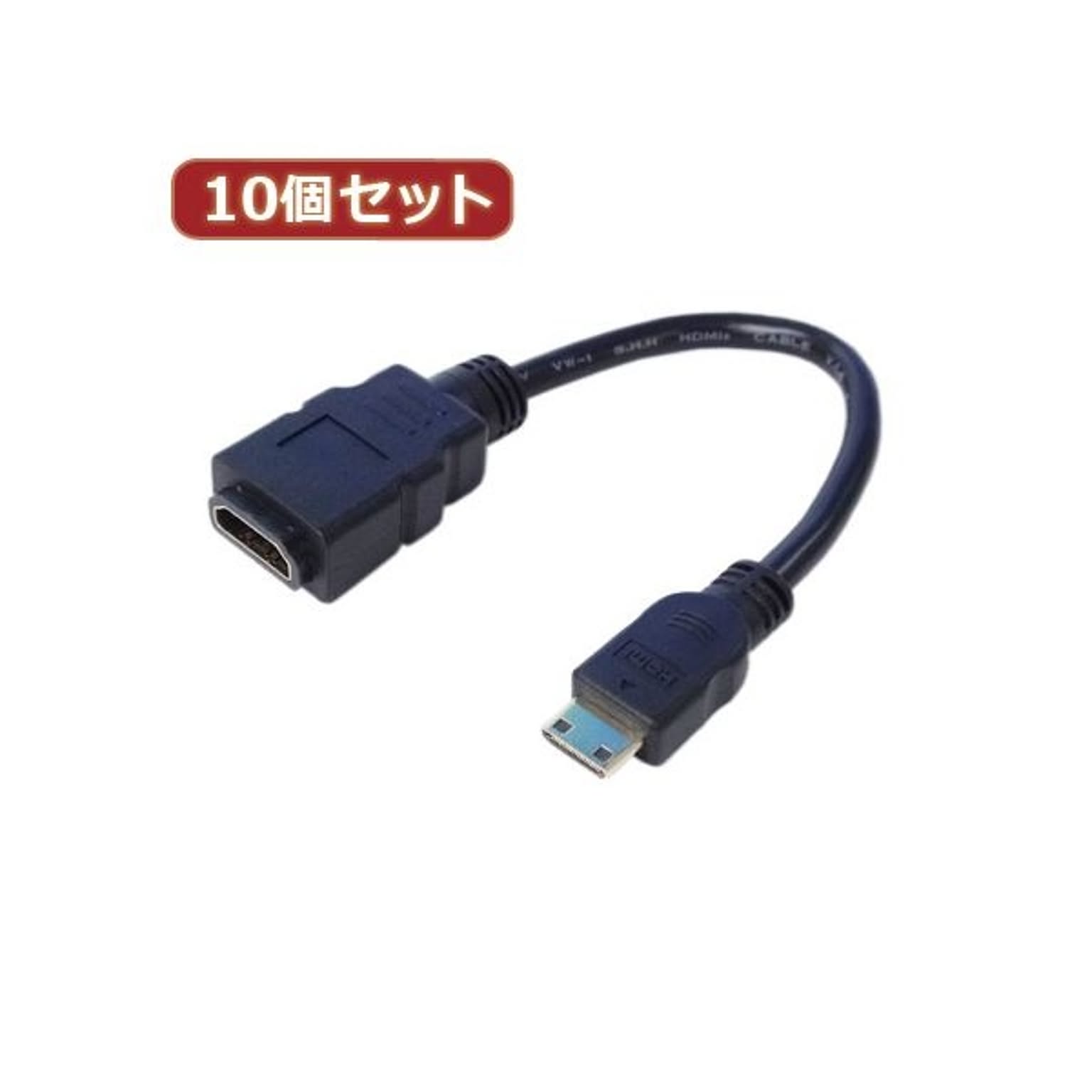 PC周辺機器