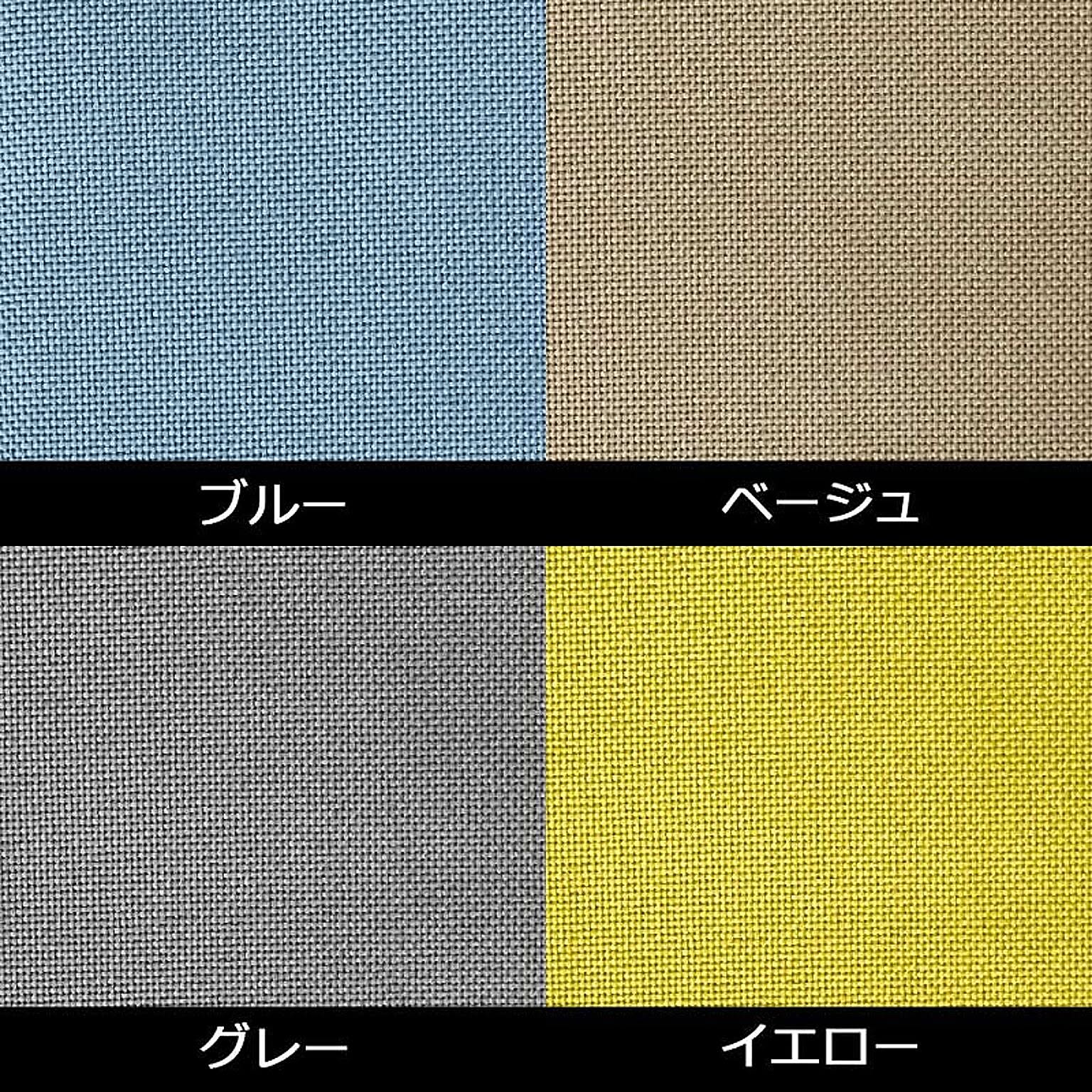 すのこベッド