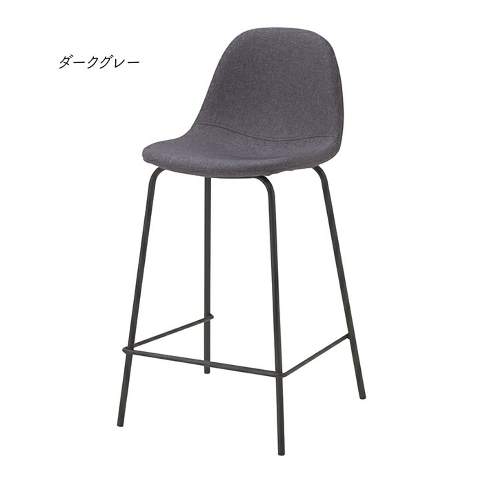 カウンターチェア CC-244-B 幅405x奥行420x高さ825mm 桜屋工業