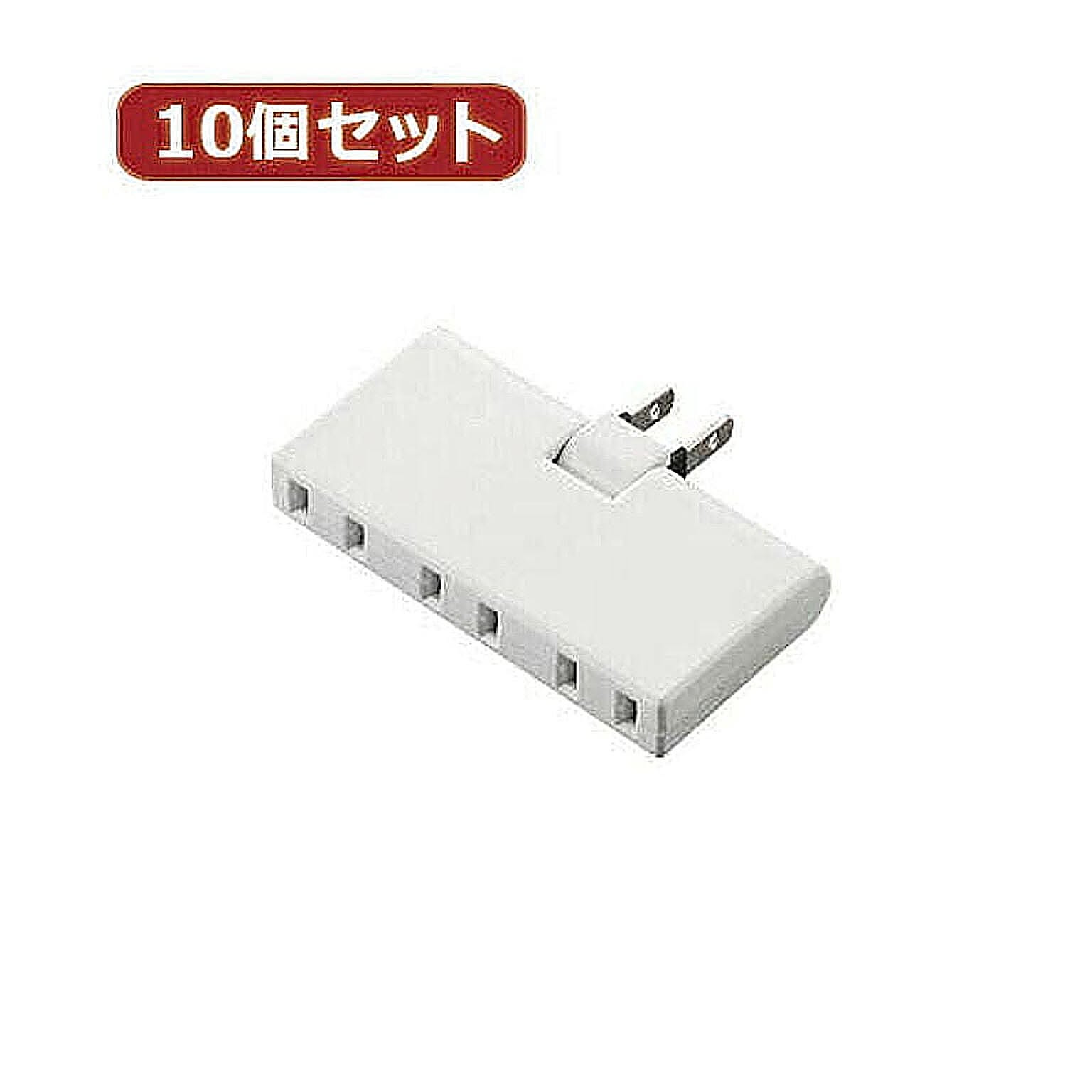 電源タップ