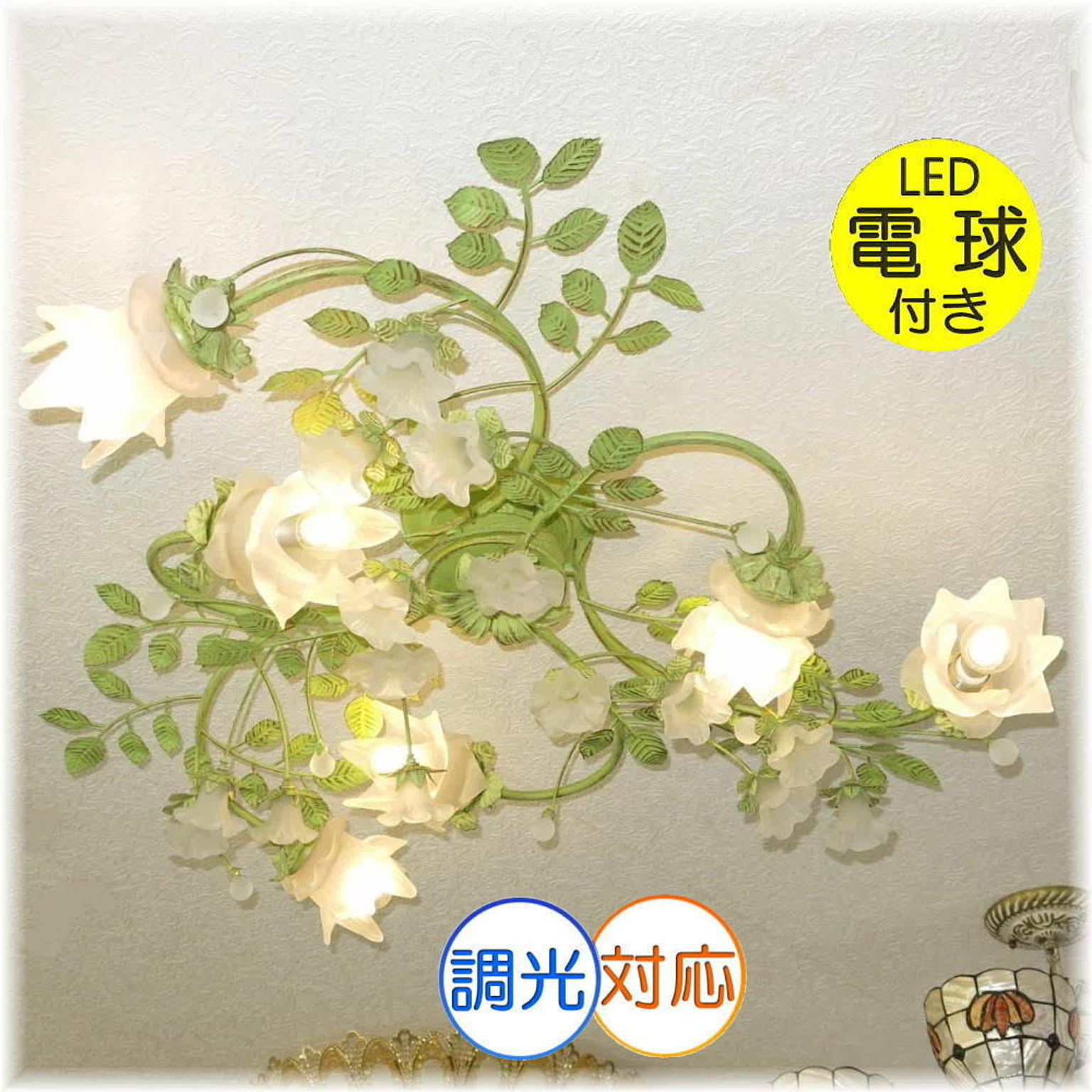 【LED付き！】新品 可愛いデザイン 6灯 シャンデリア シーリングタイプ 照明 照明器具 シャンデリア LED シーリング 豪華 安い 北欧 おしゃれ アンティーク