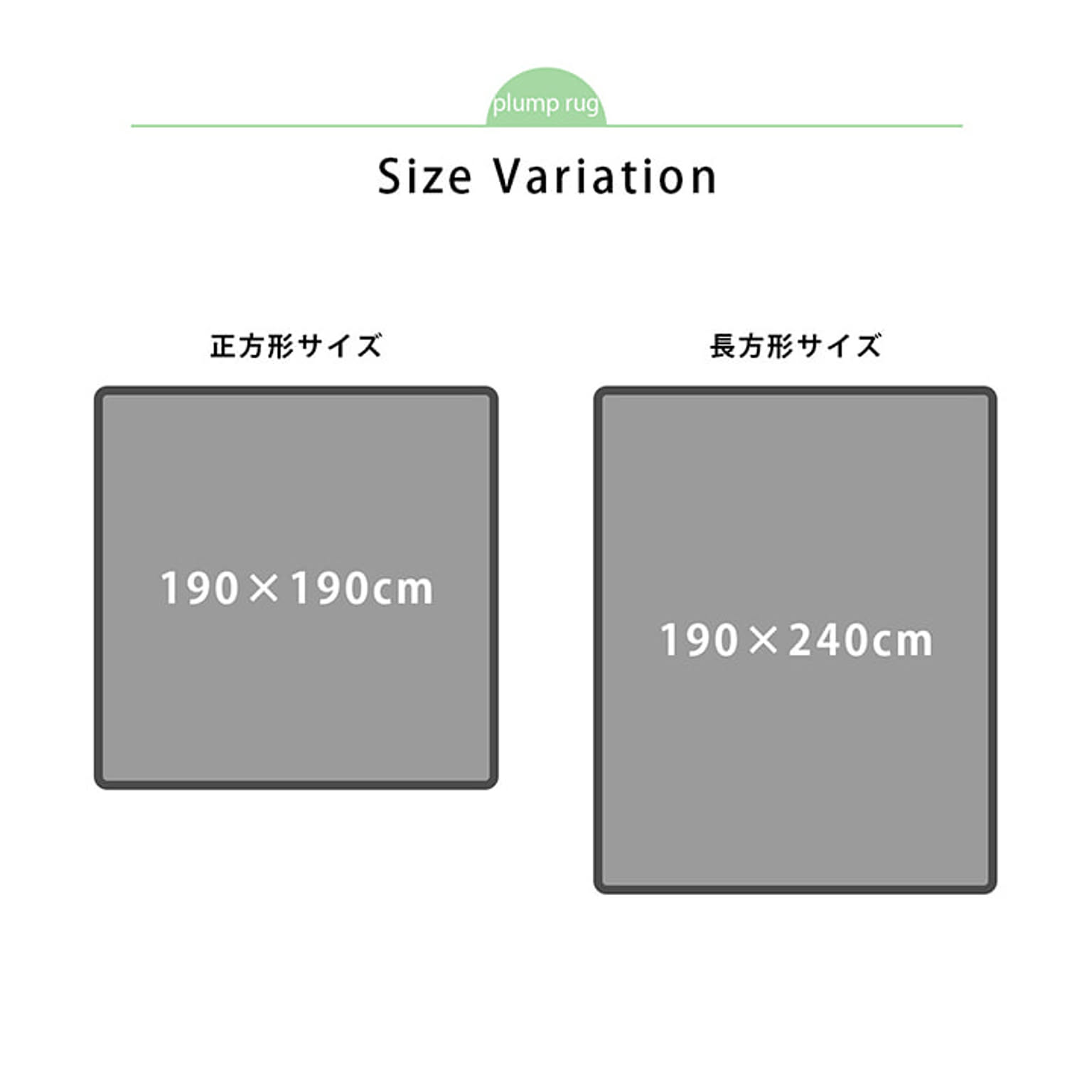 こたつ用敷き布団