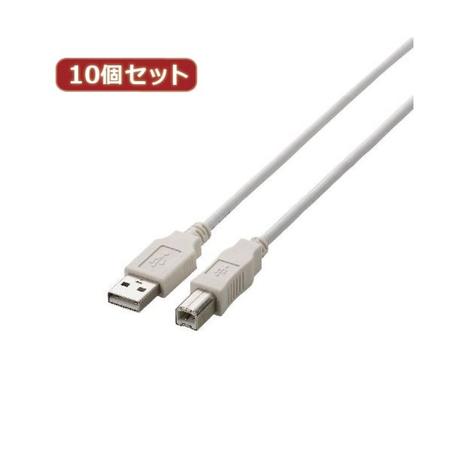 PC周辺機器