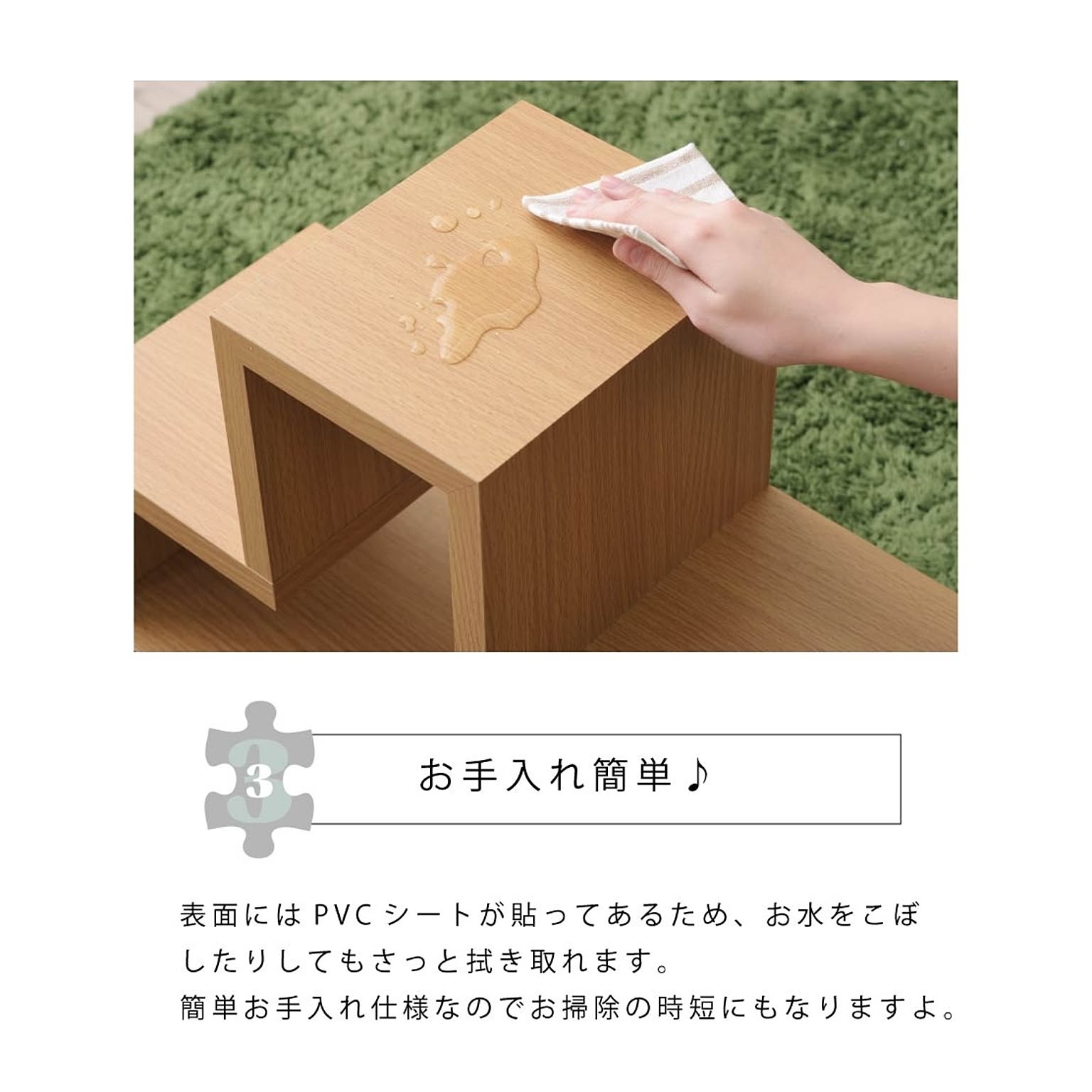 オープンラック