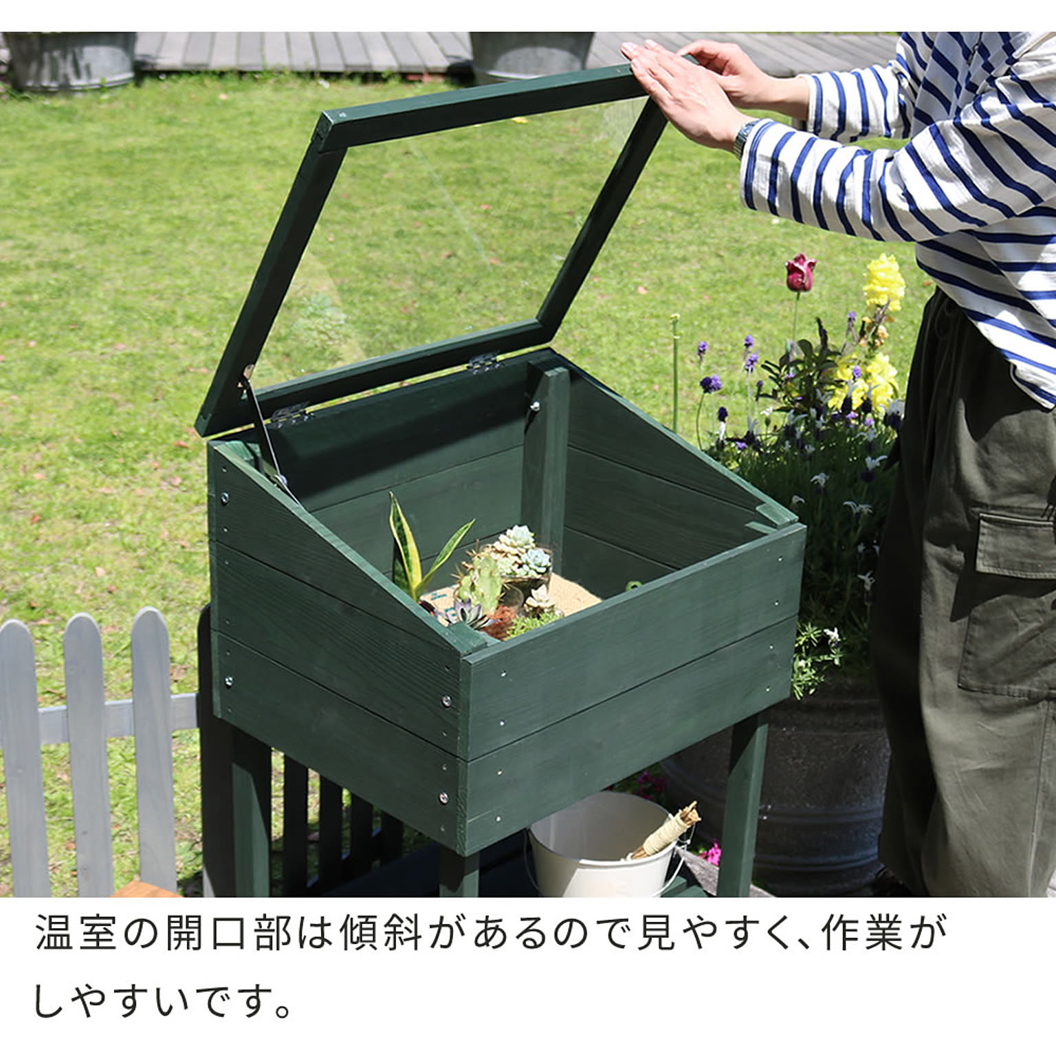 フラワースタンド・花台