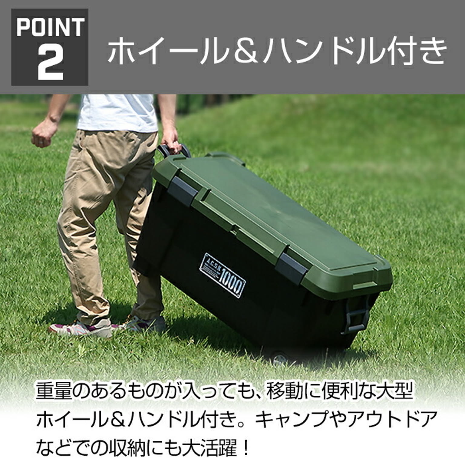 収納ボックス・収納ケース