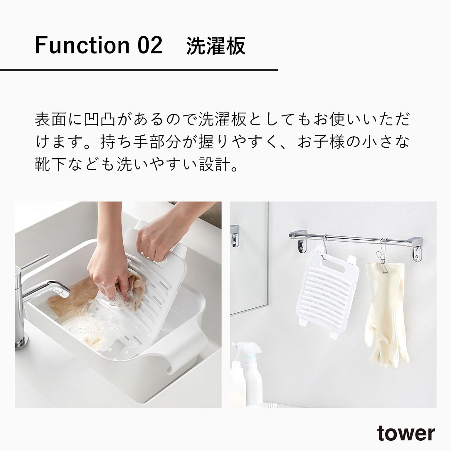 掃除用バケツ