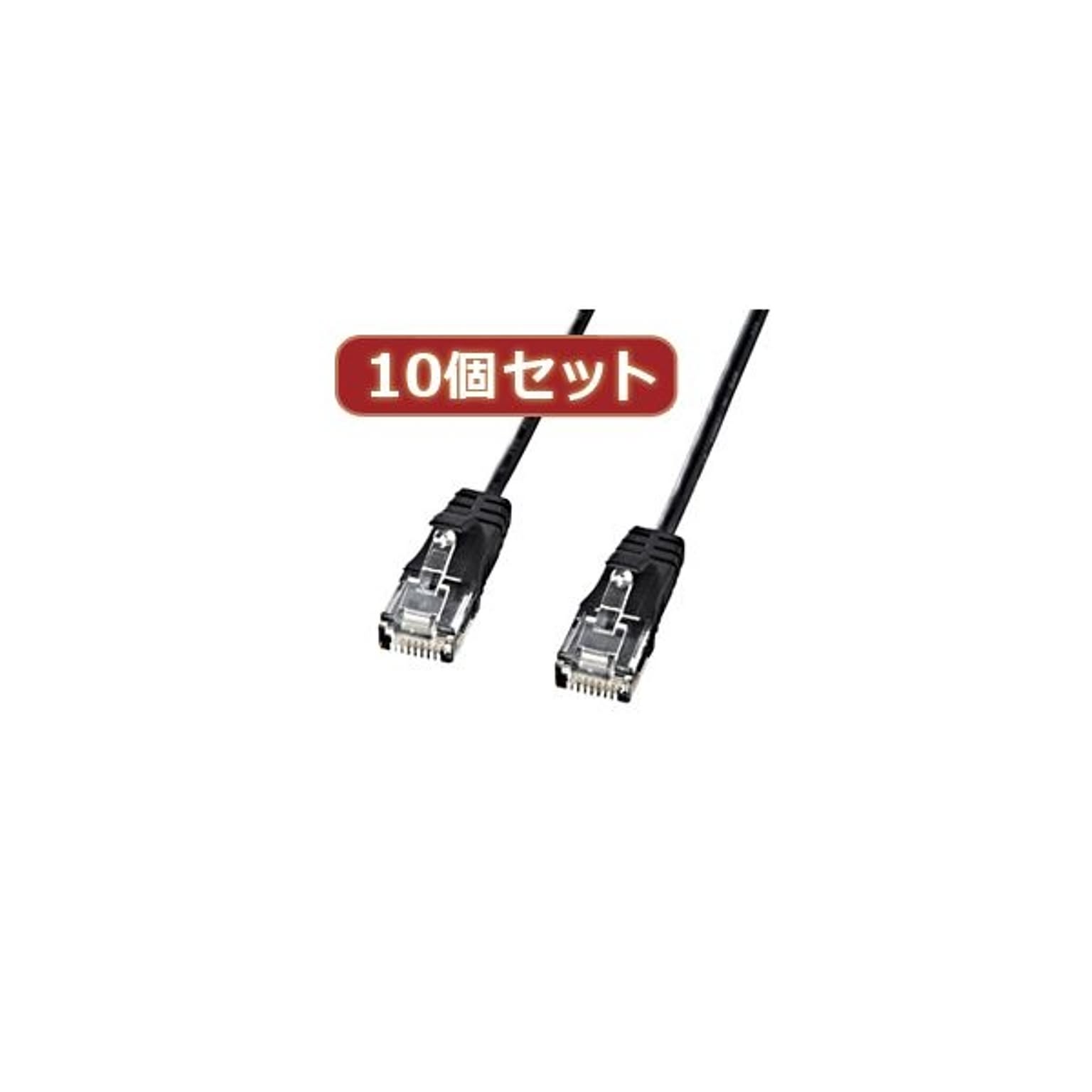 PC周辺機器