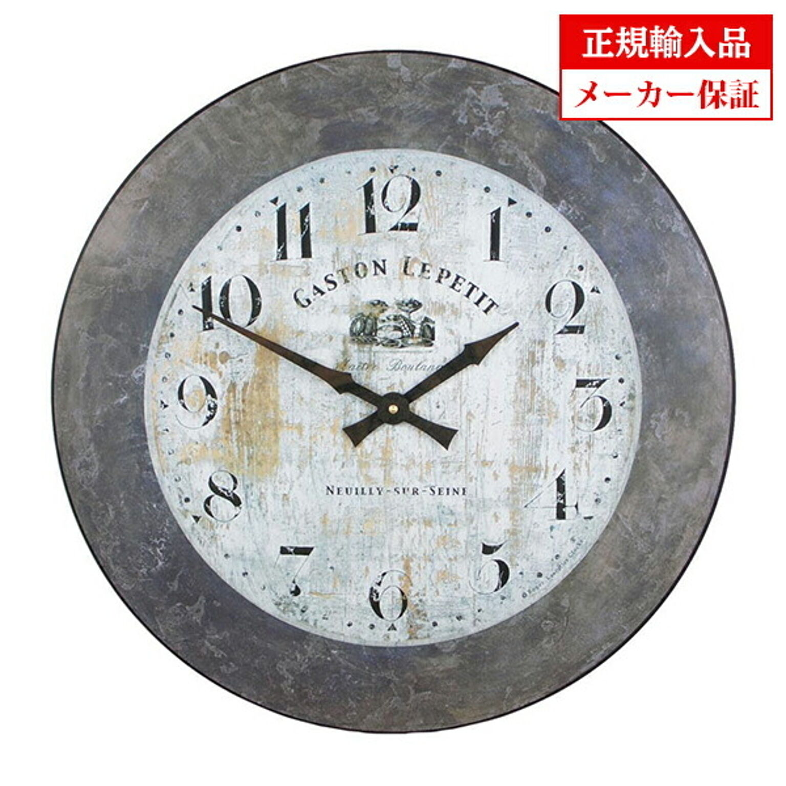 イギリス ロジャーラッセル 掛け時計 [GAL/GASTON] ROGER LASCELLES Large clocks ラージクロック 正規輸入品