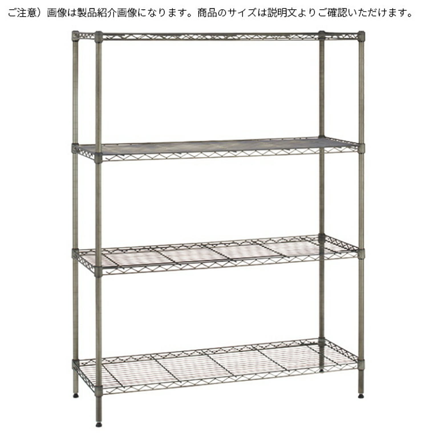 ERECTA シェルフ 組立式 エレクター ベーシックシリーズ ヴィンテージ