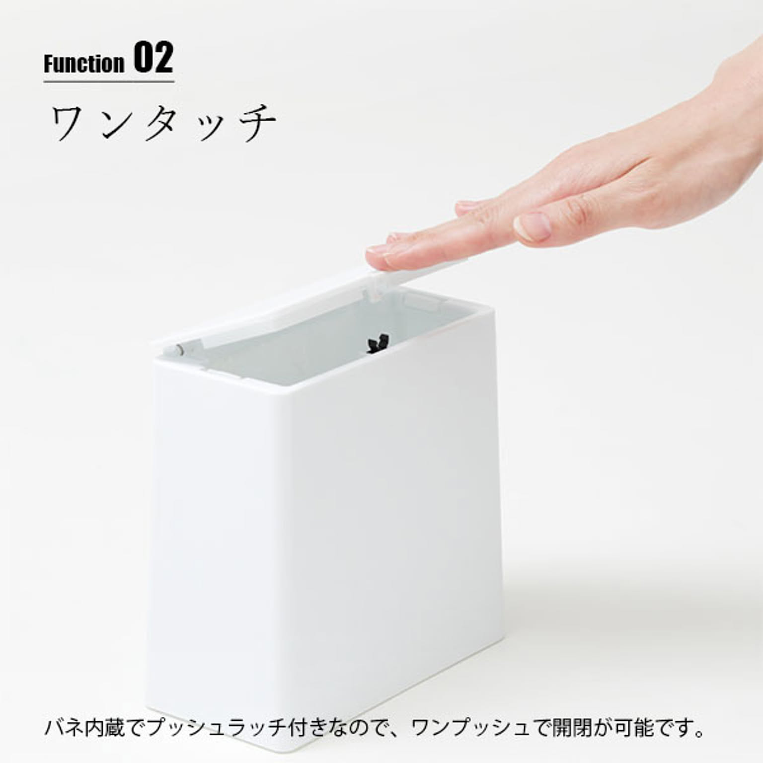 ゴミ箱・ダストボックス
