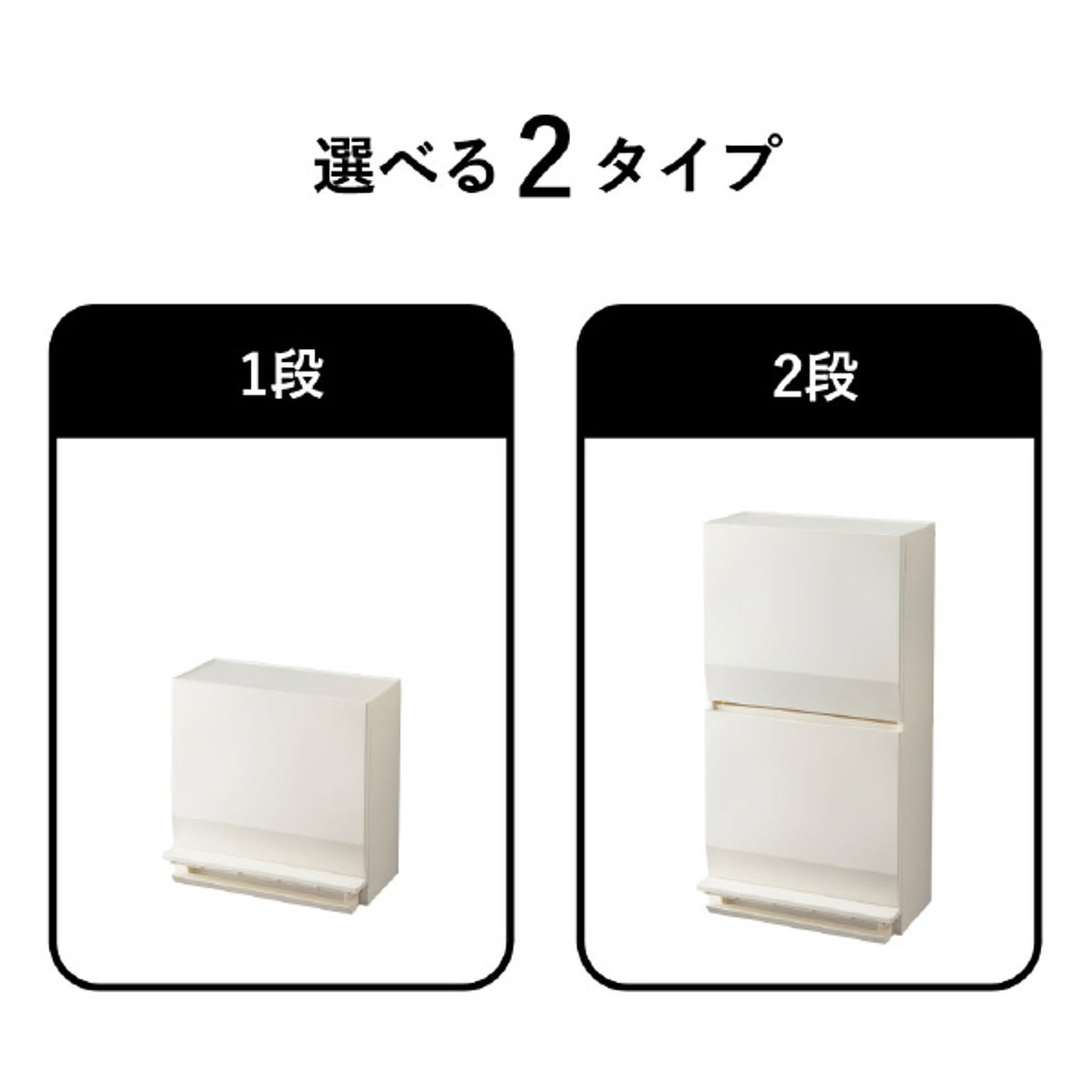 ゴミ箱・ダストボックス