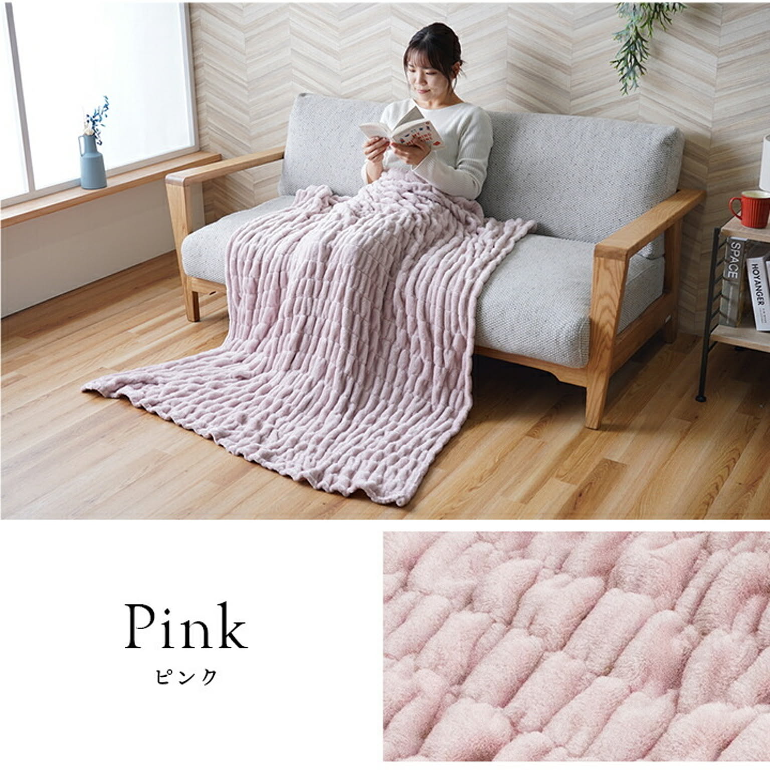 シュクル ハーフケット BE 100×140cm ベージュ イケヒコ / 1195650020910 イケヒコ・コーポレーション