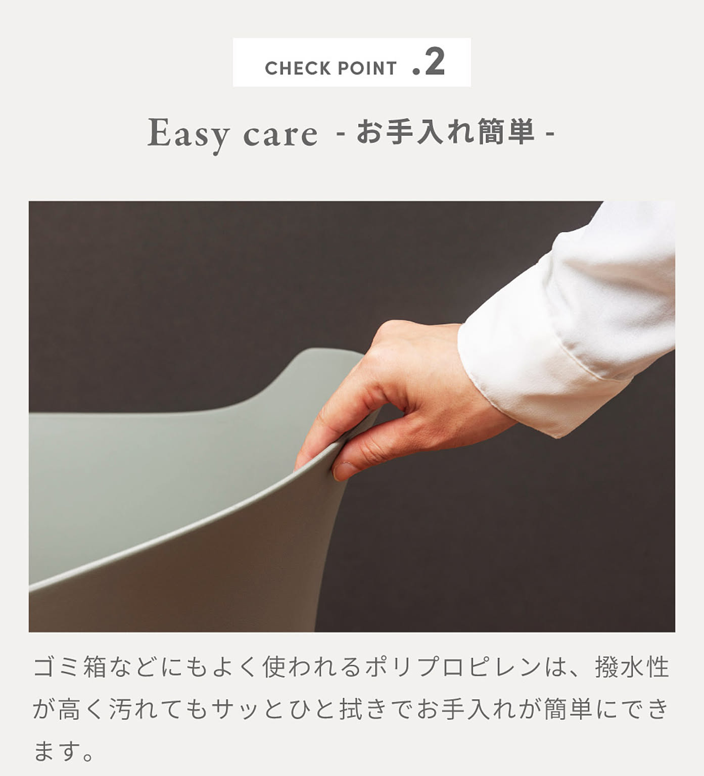 ダイニングチェア