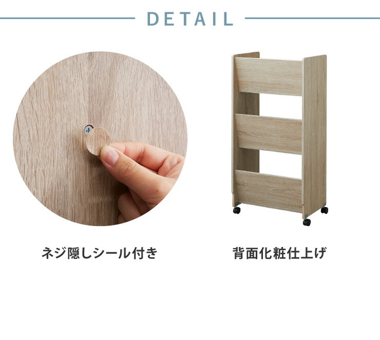 ワゴン