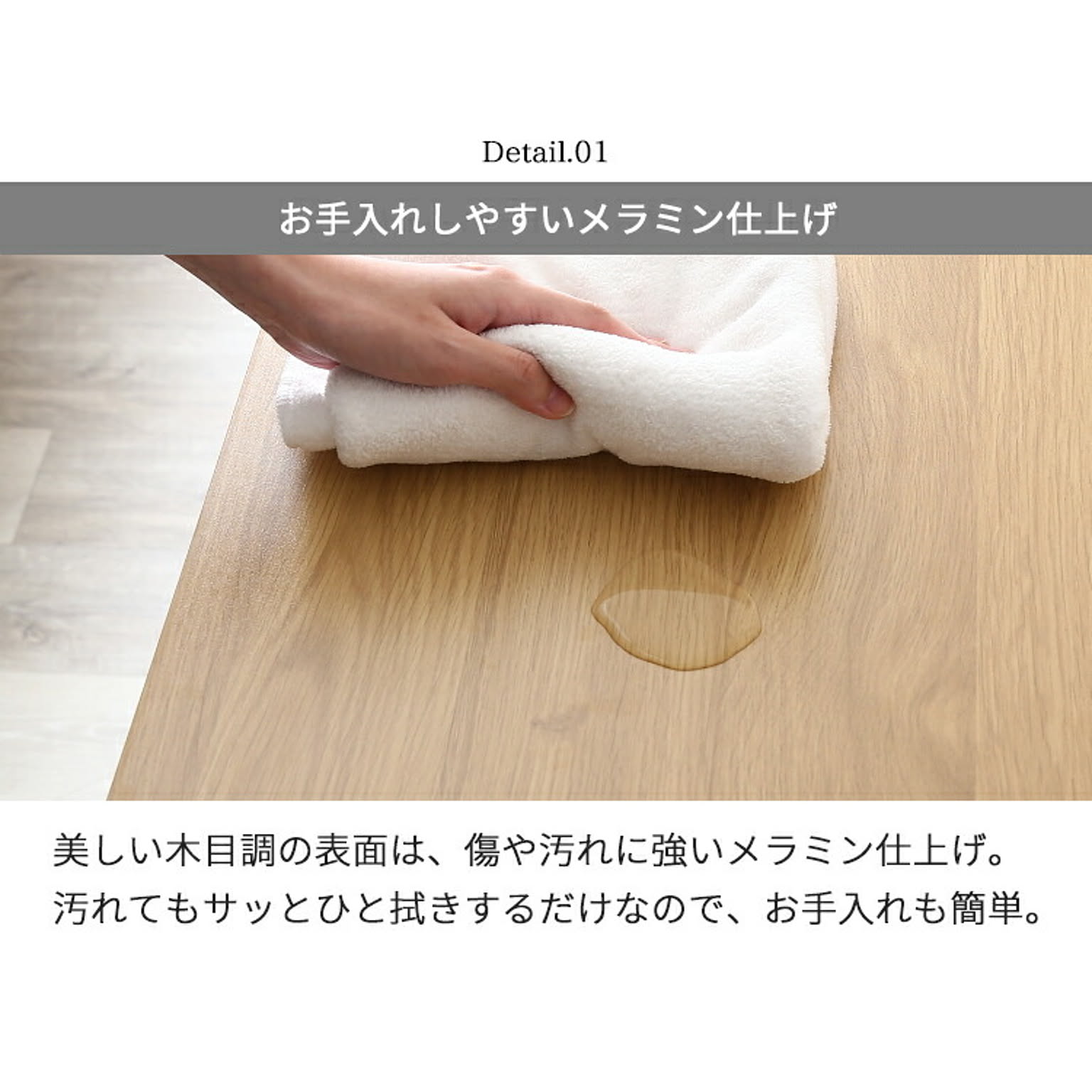 衣装ケース