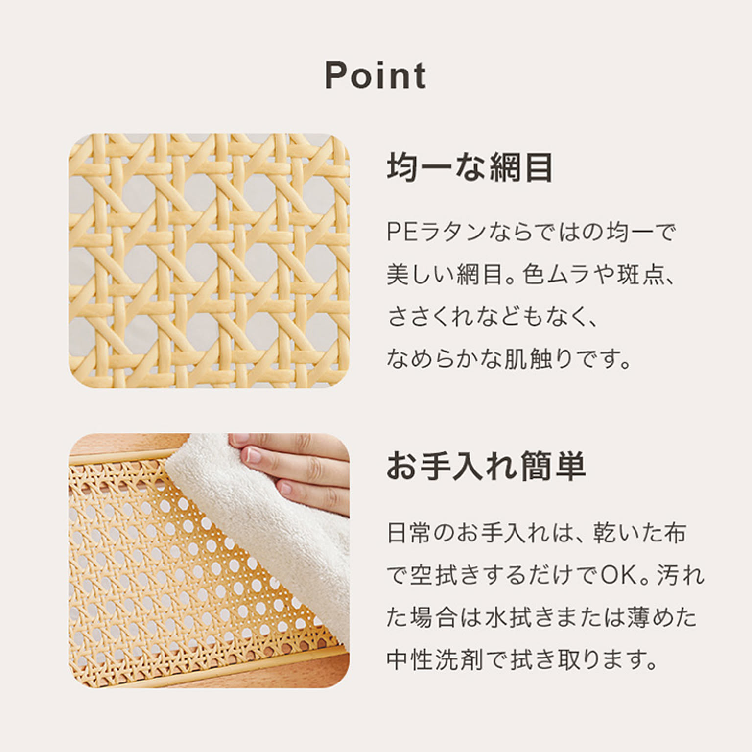 ダイニングテーブルセット