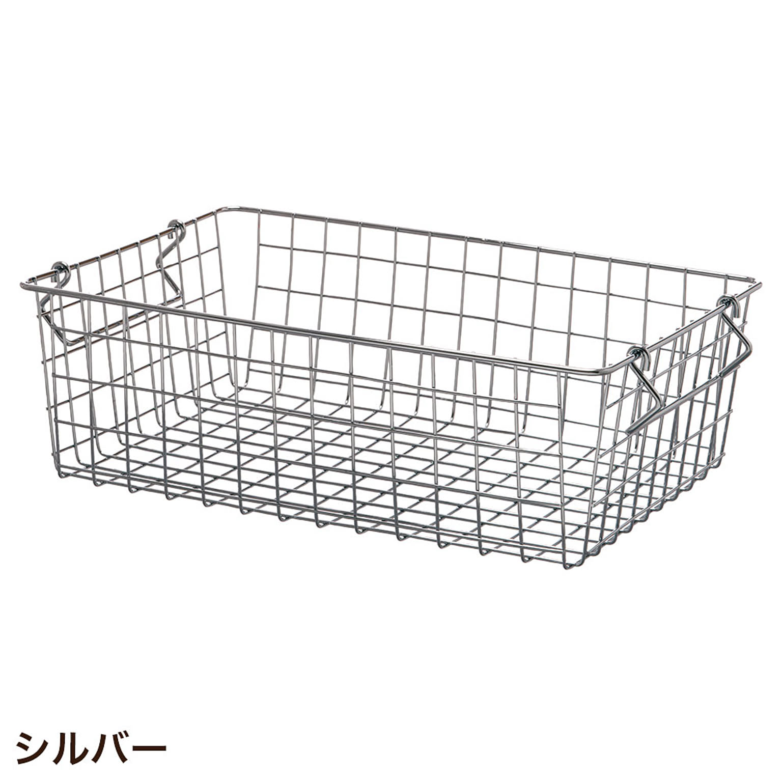 ワイヤーバスケット スタッキングバスケット H13cm (sh634176)