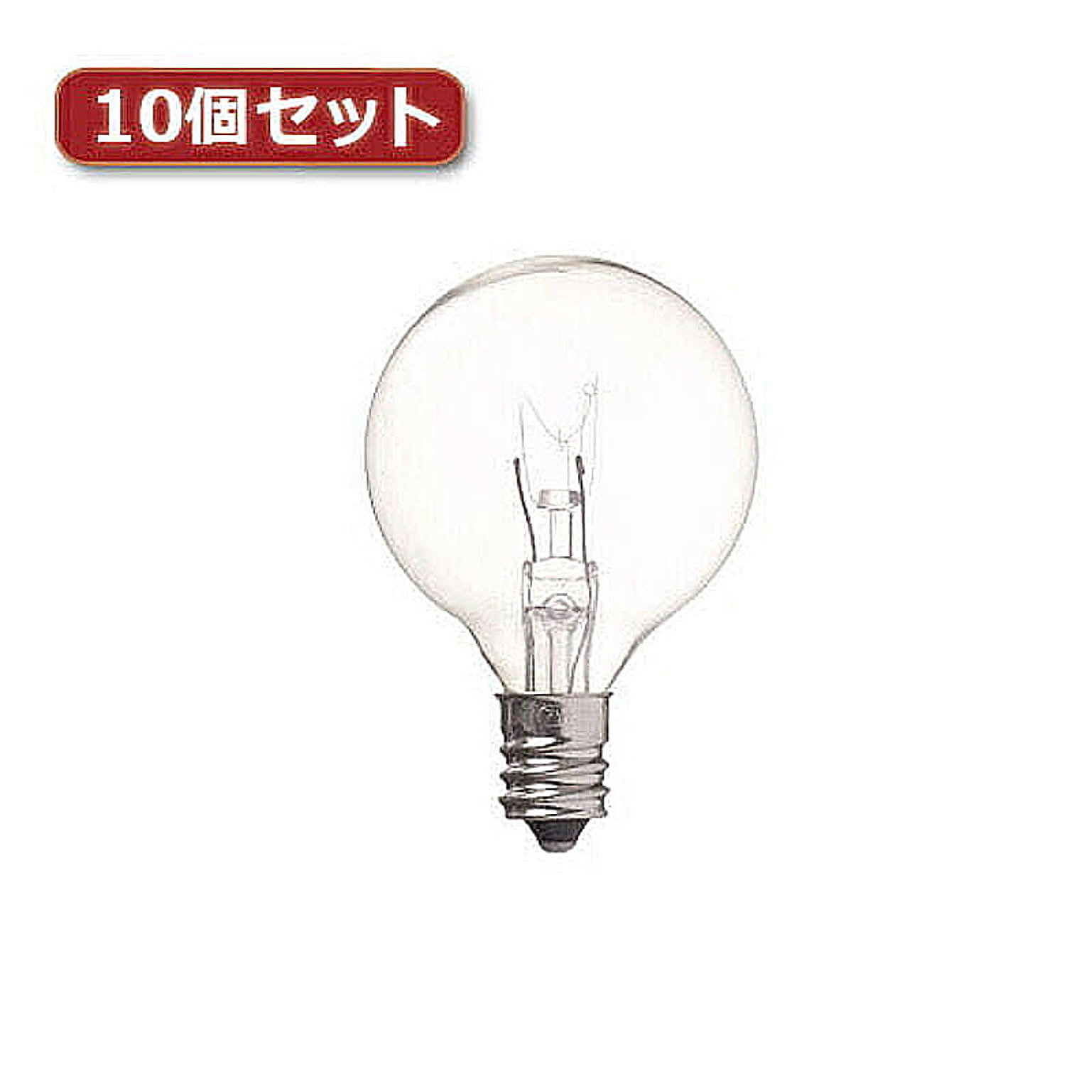 電球