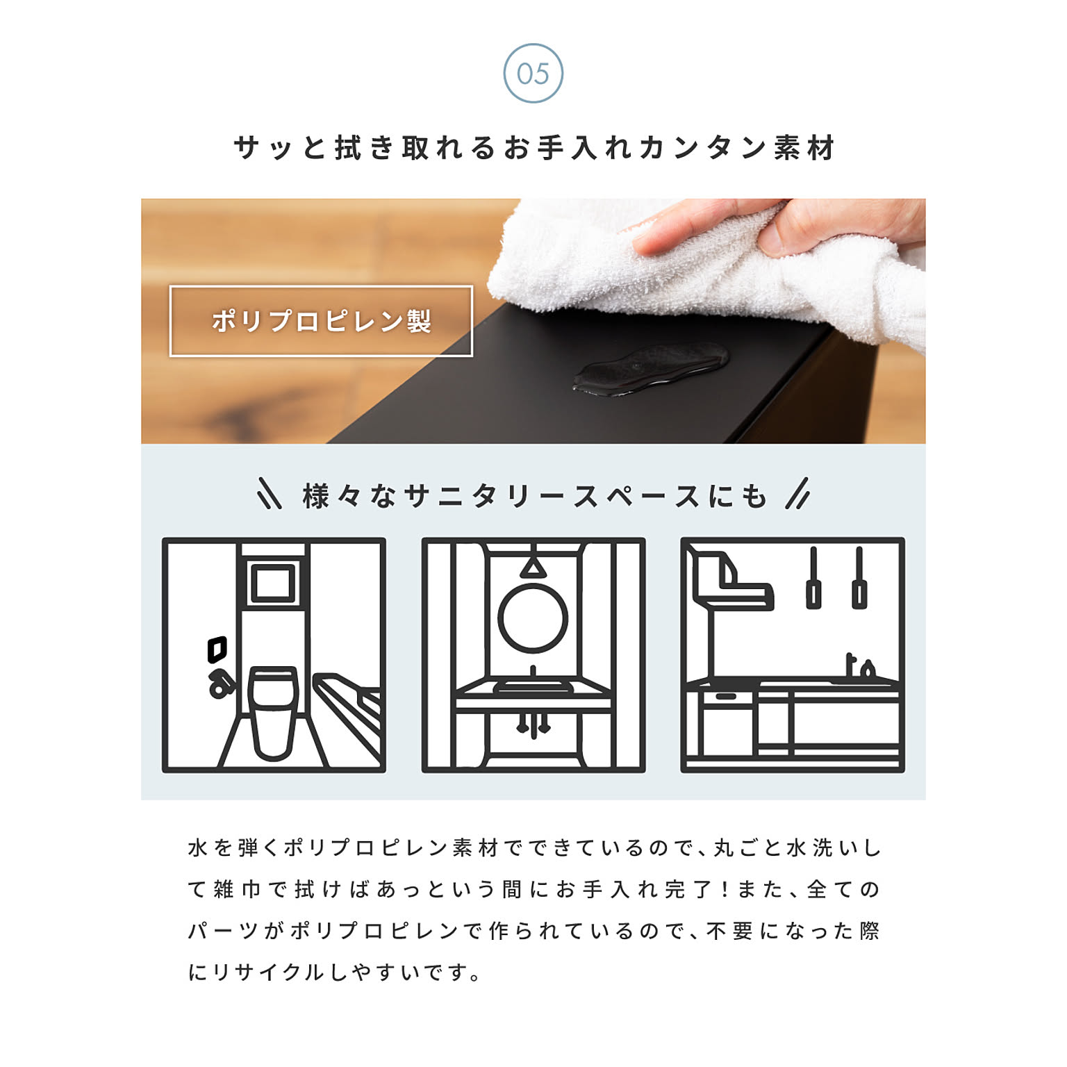 ゴミ箱・ダストボックス