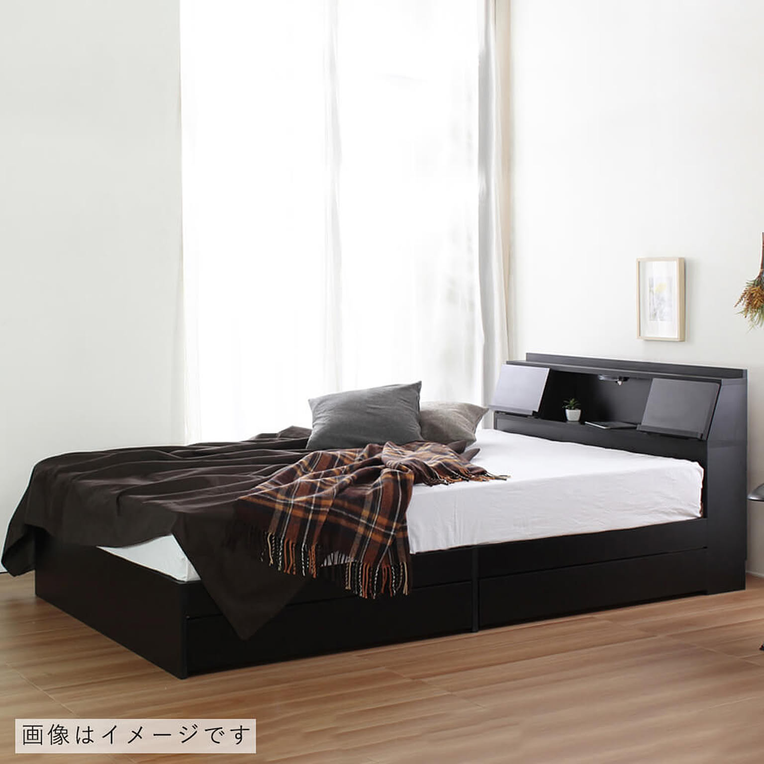 収納付きベッド