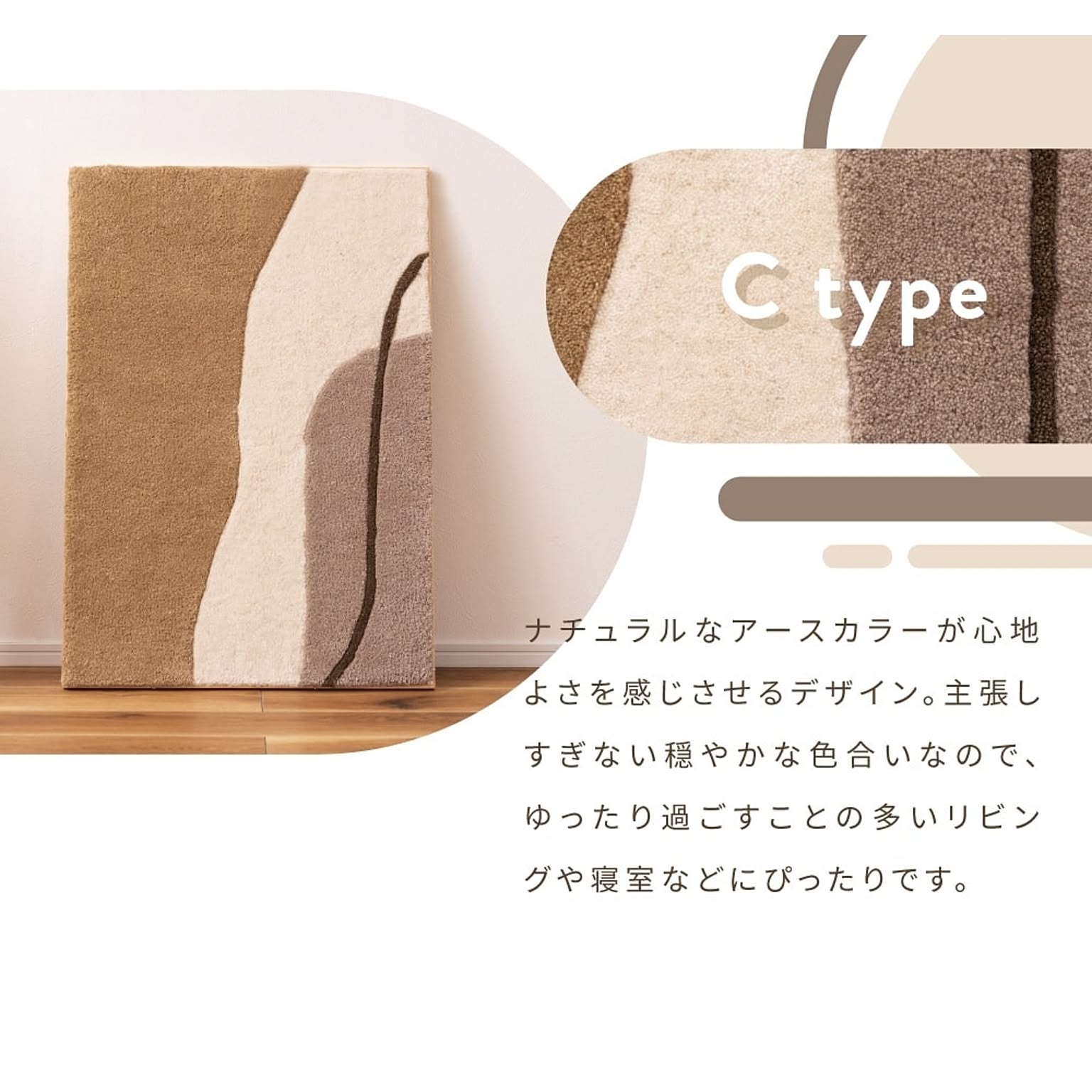 アートパネル・アートボード