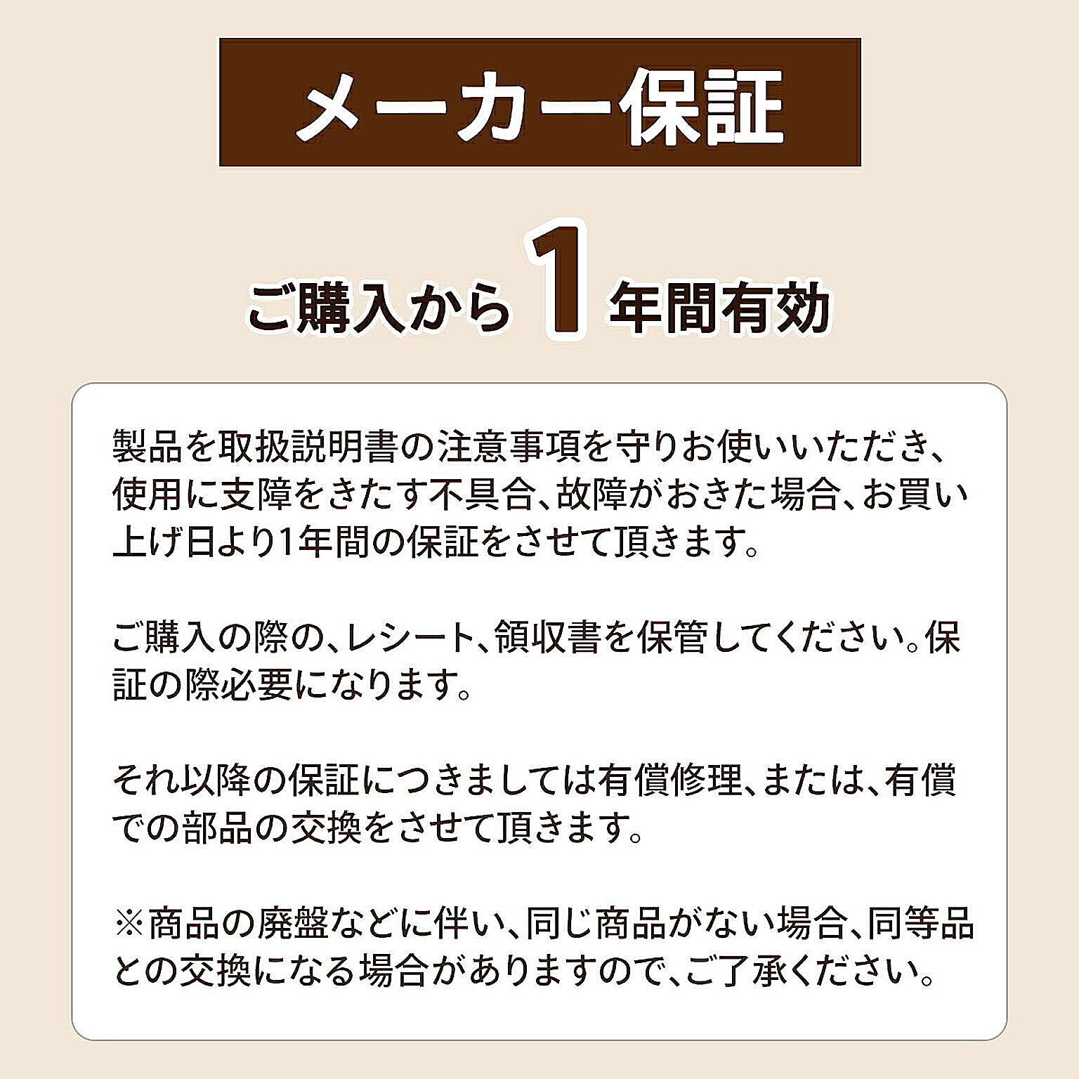 ダイニングテーブル