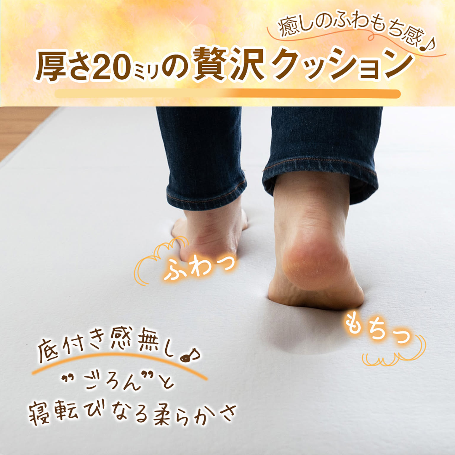 ラグ