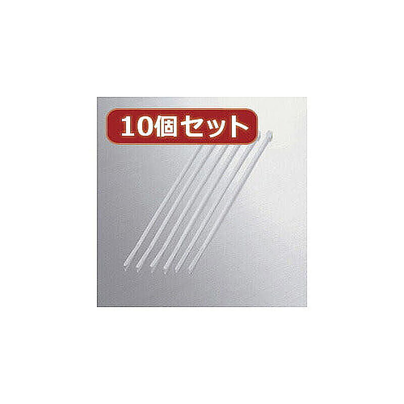 ケーブルボックス・ケーブルホルダー