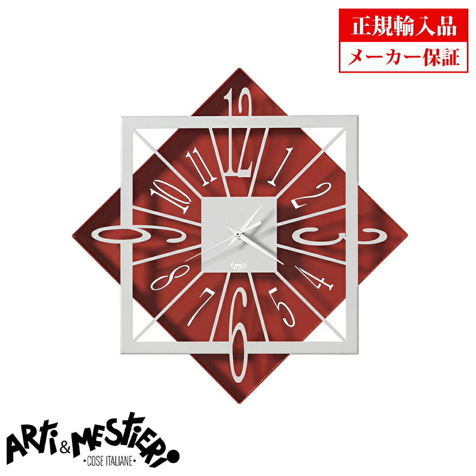 【完売】【正規輸入品】Arti e Mestieri アルティ エ メスティエリ イタリア製 クオーツ インテリア 掛け時計 3615-C204