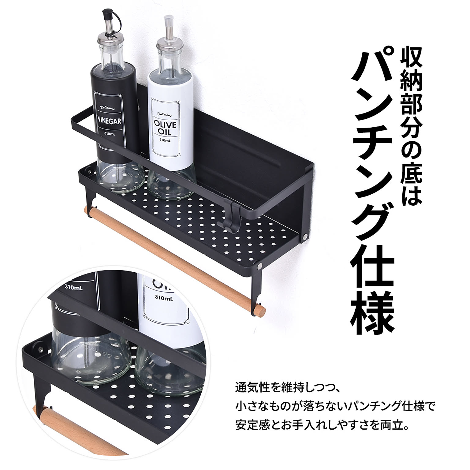 ペーパーホルダー
