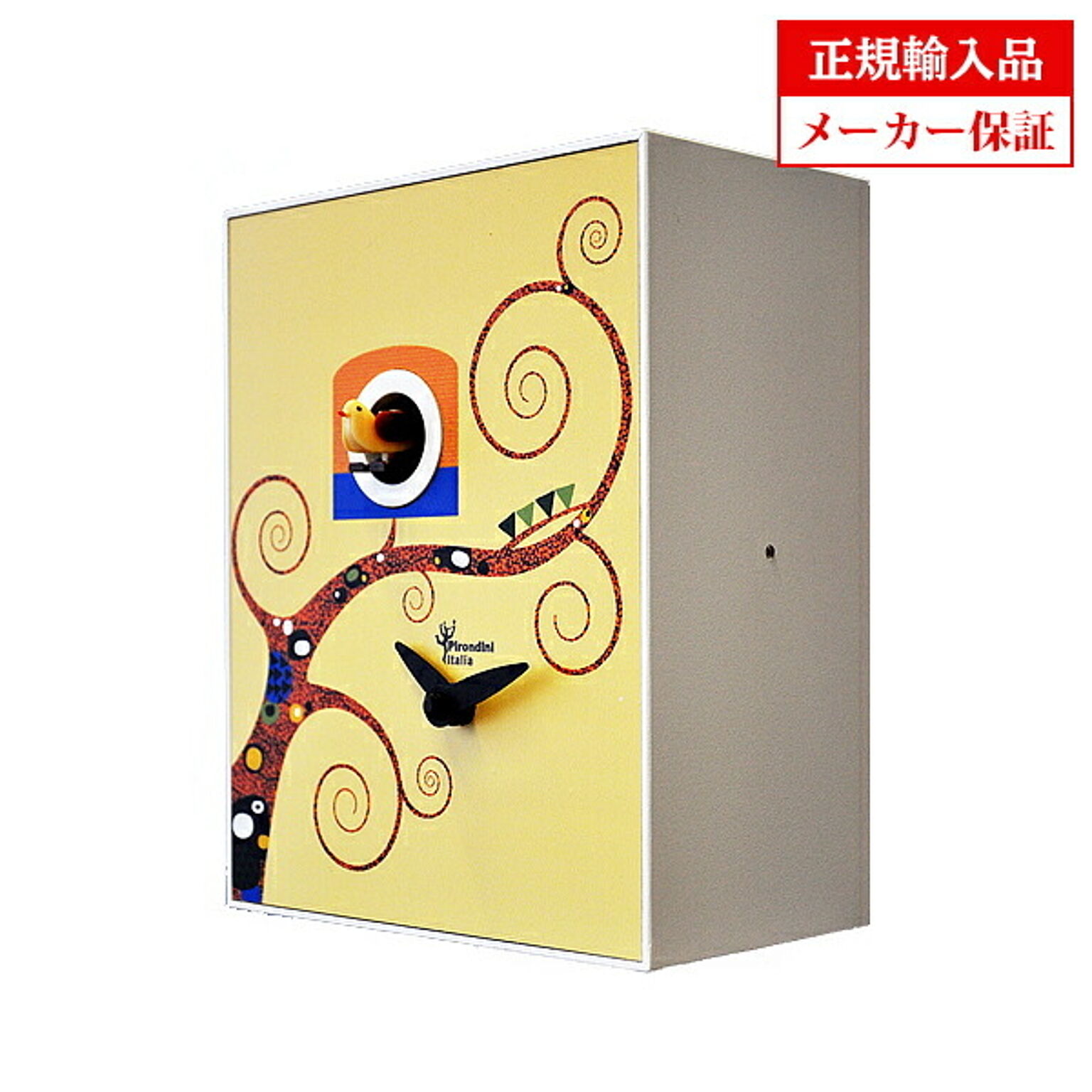 【正規輸入品】イタリア ピロンディーニ Pirondini D' Apres 900&13 ART900-13D 木製 クオーツ 鳩時計（はと時計） Apres Gustav Klimt クリムト