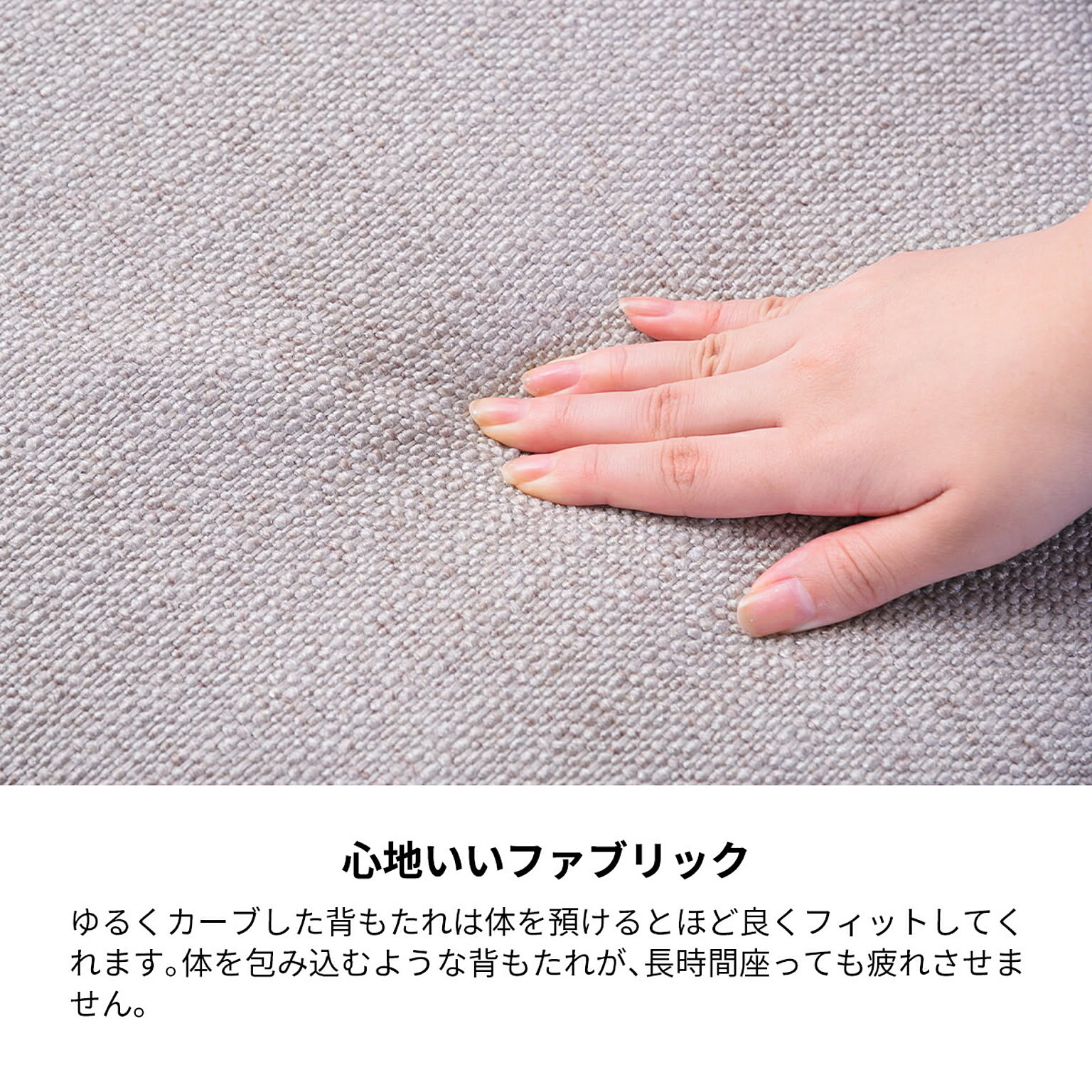 ダイニングチェア