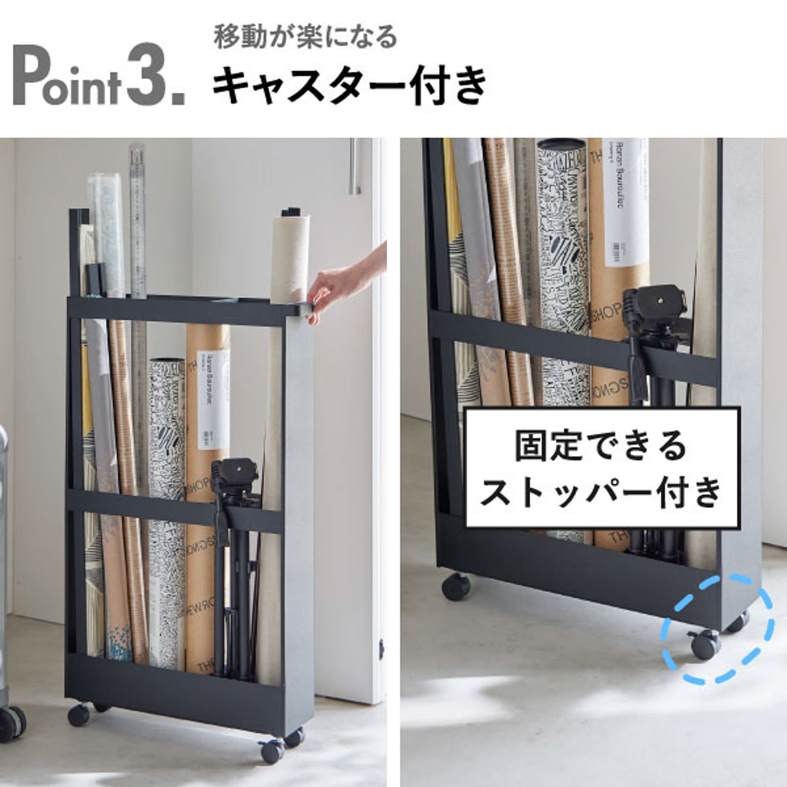 ワゴン