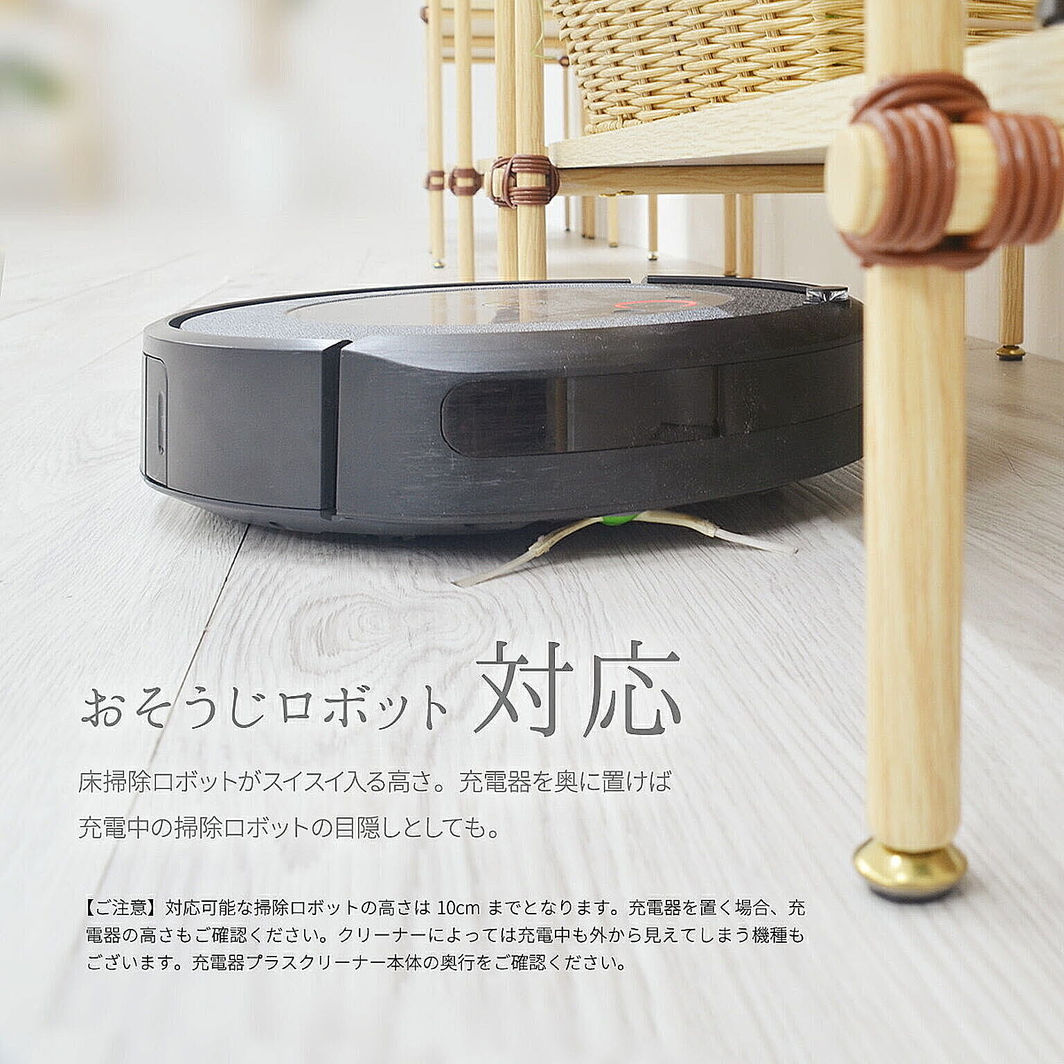 オープンラック
