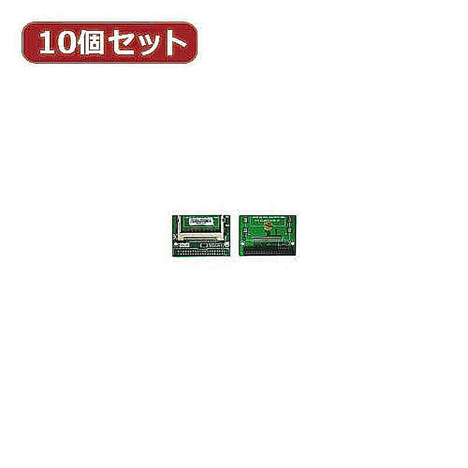 PC周辺機器