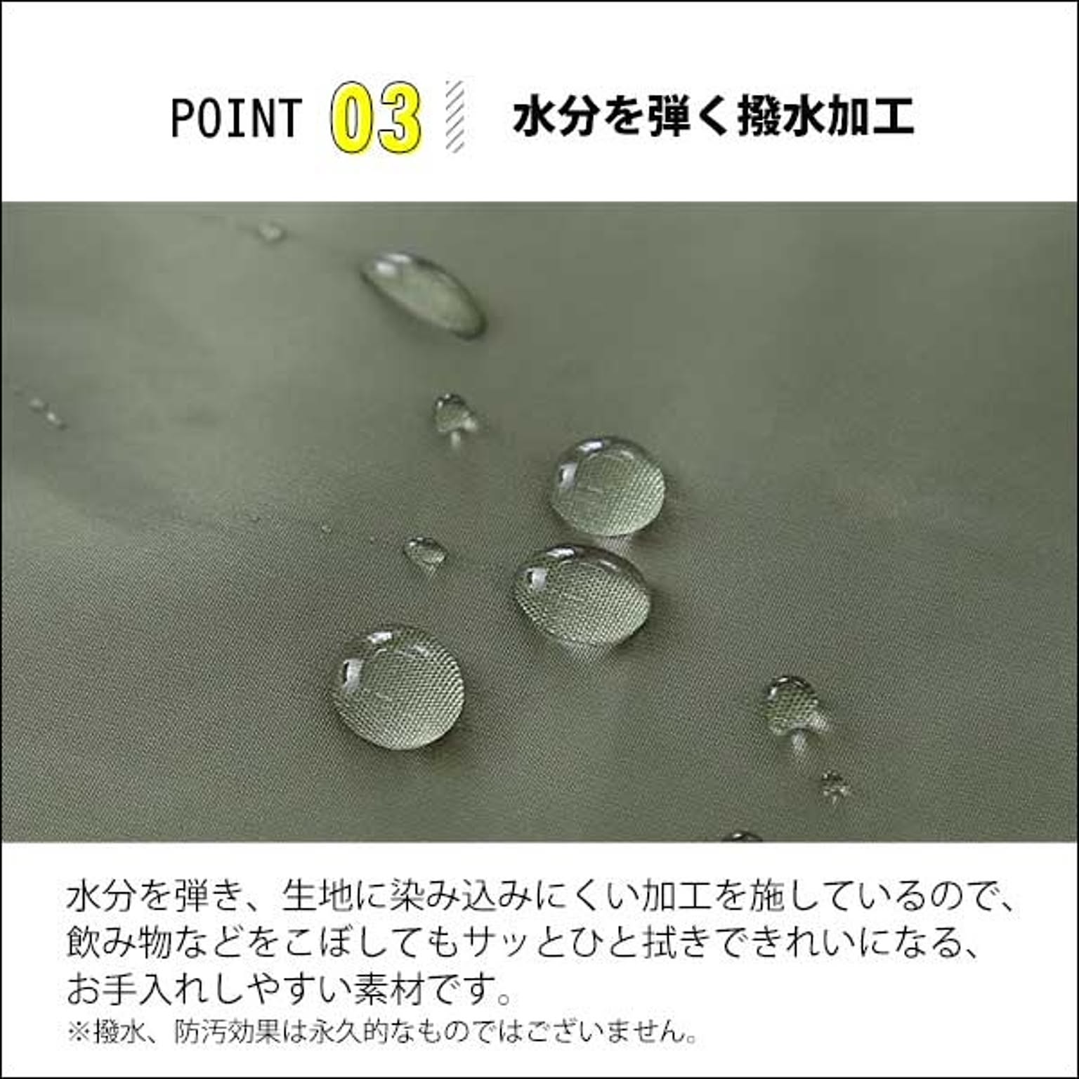 こたつ布団