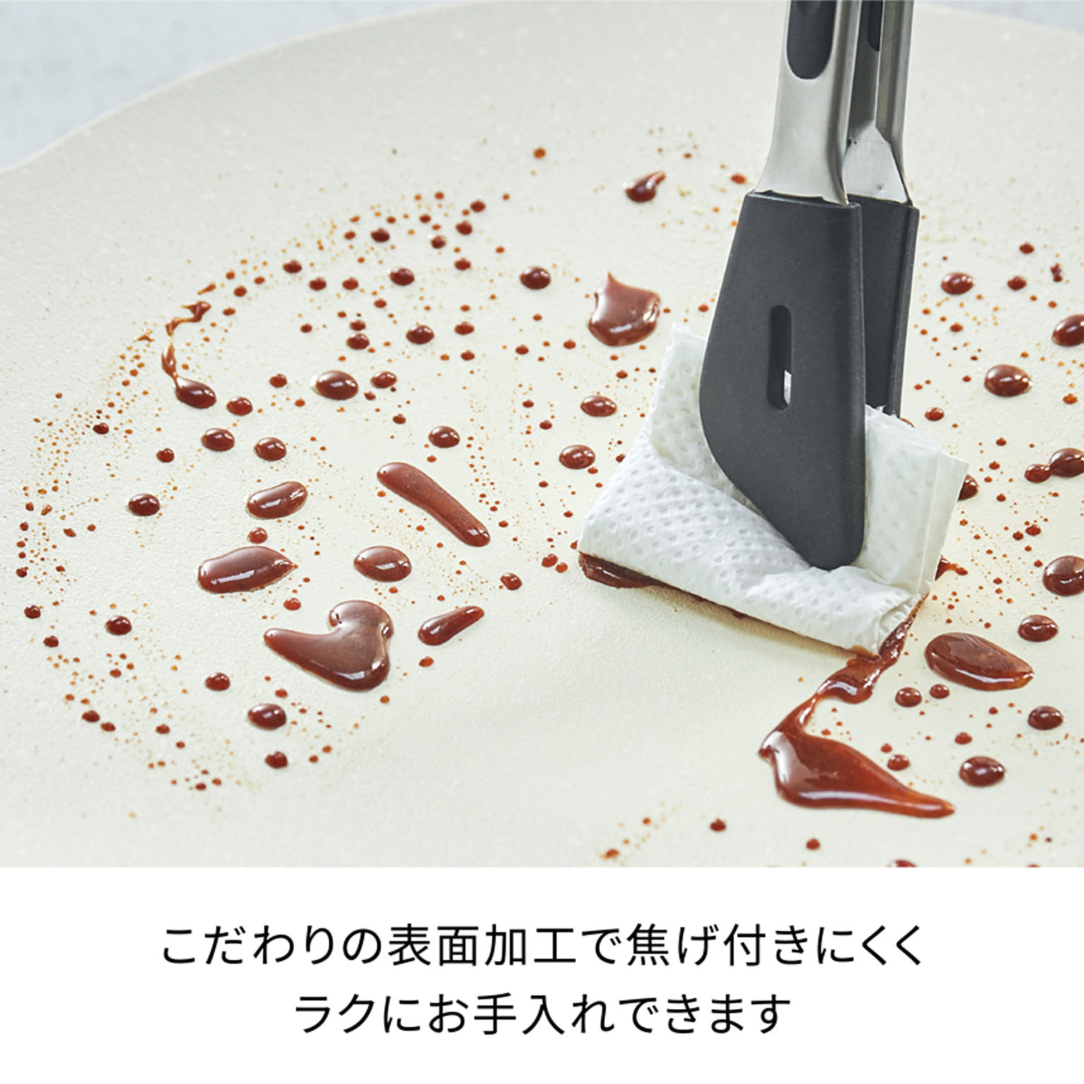 卓上IHクッキングヒーター