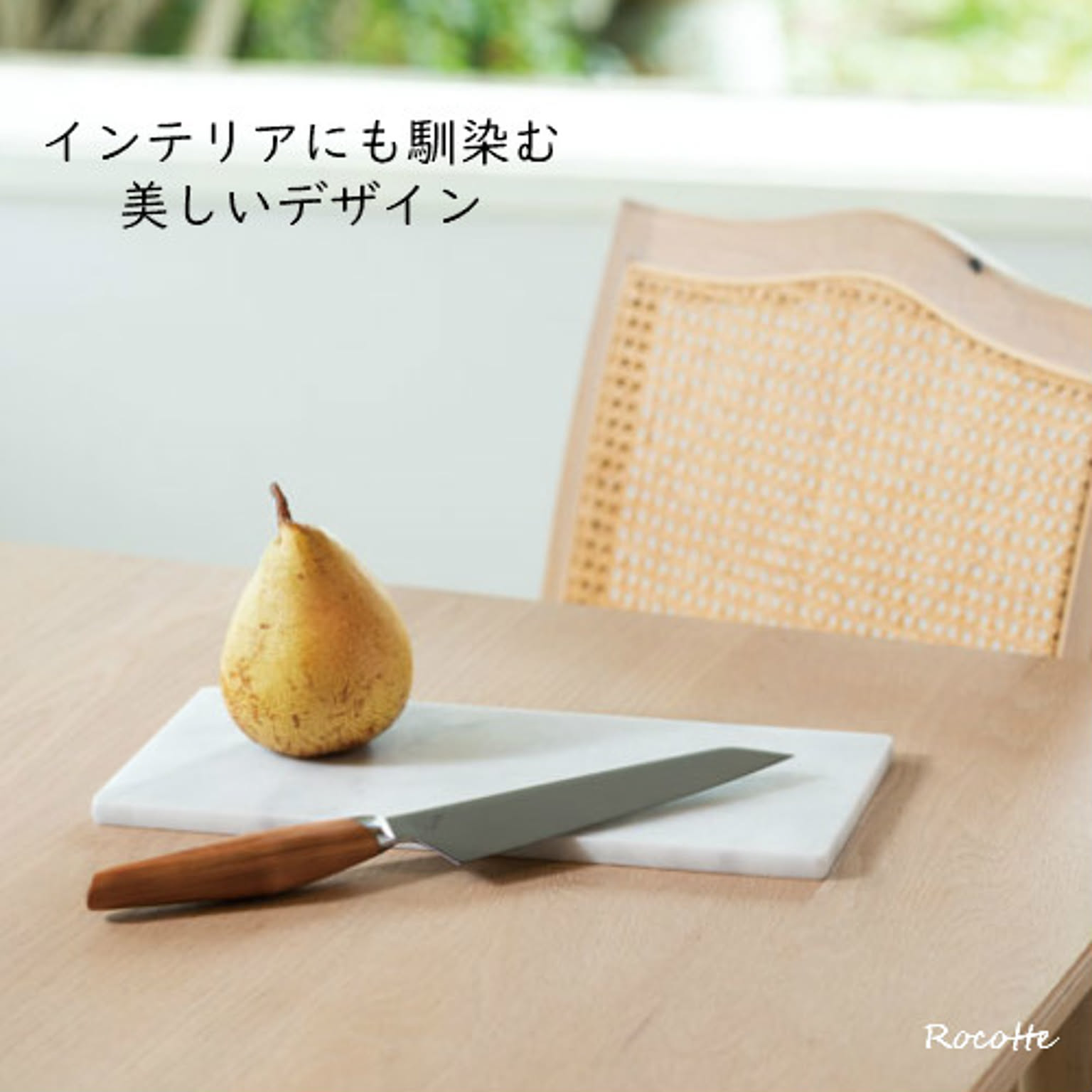 包丁