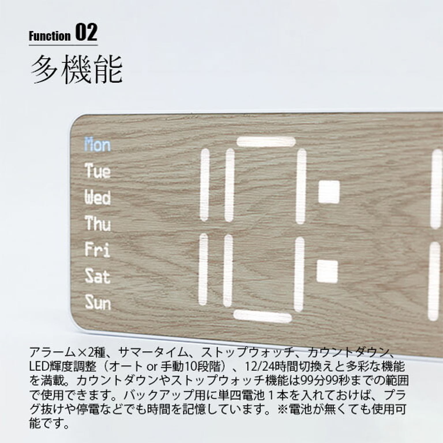 掛け時計