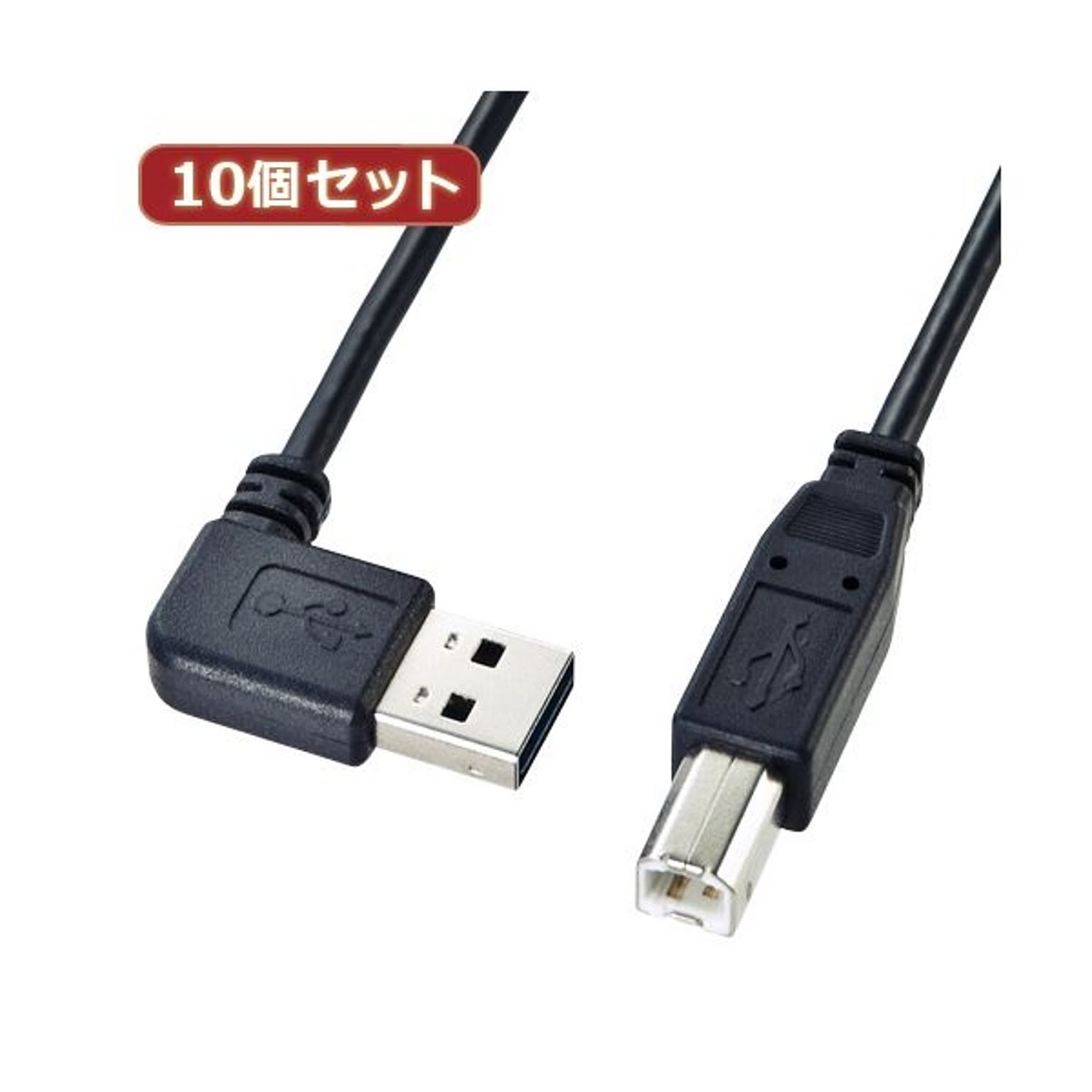 PC周辺機器