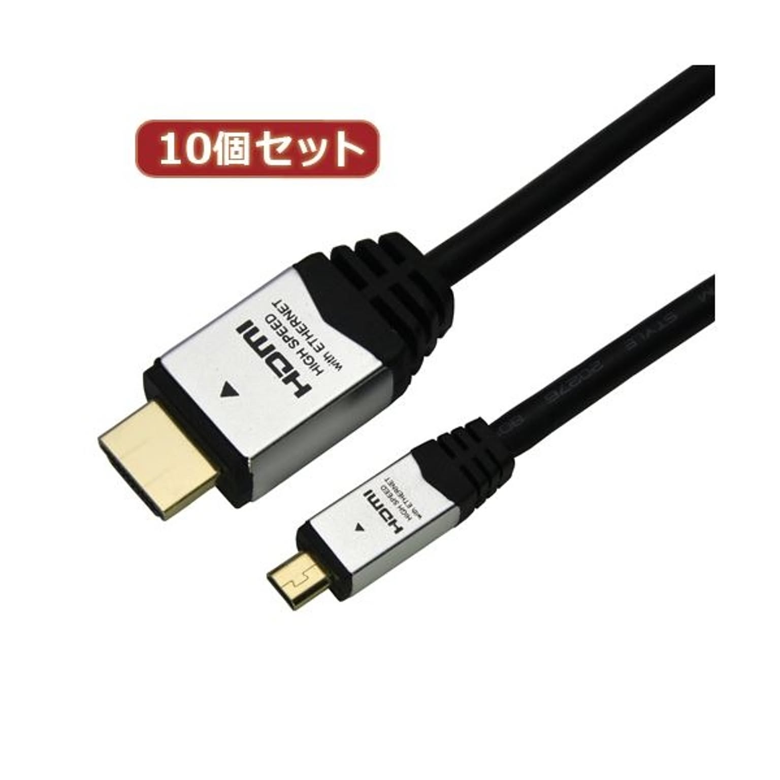 PC周辺機器