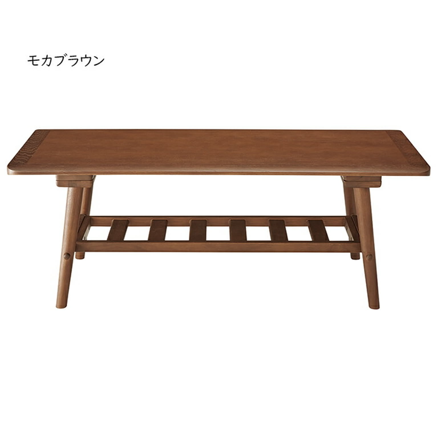 センターテーブル・ローテーブル
