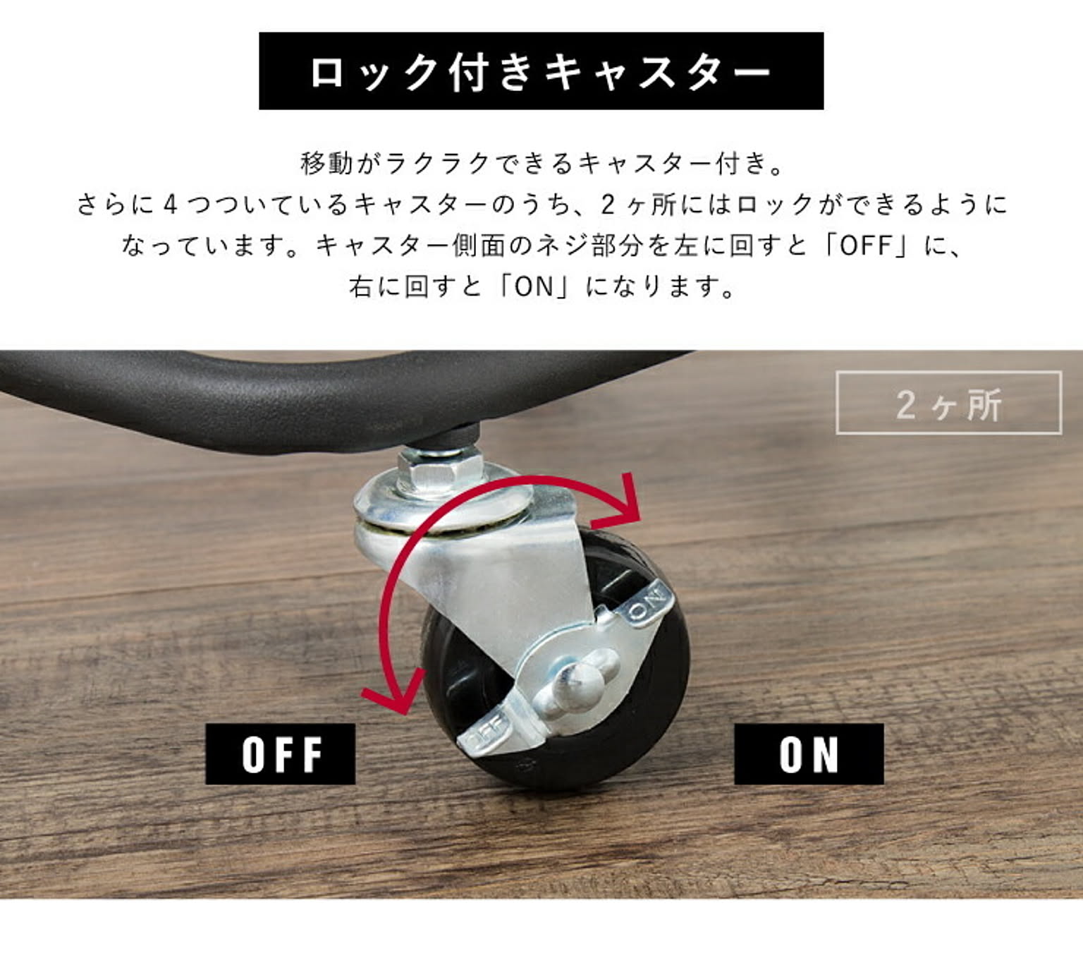 ワゴン